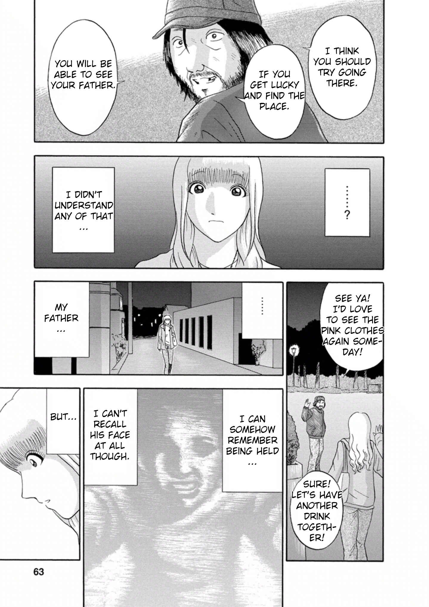 Page 17 Chapter 21 Soumatoh Kabushikigaisha