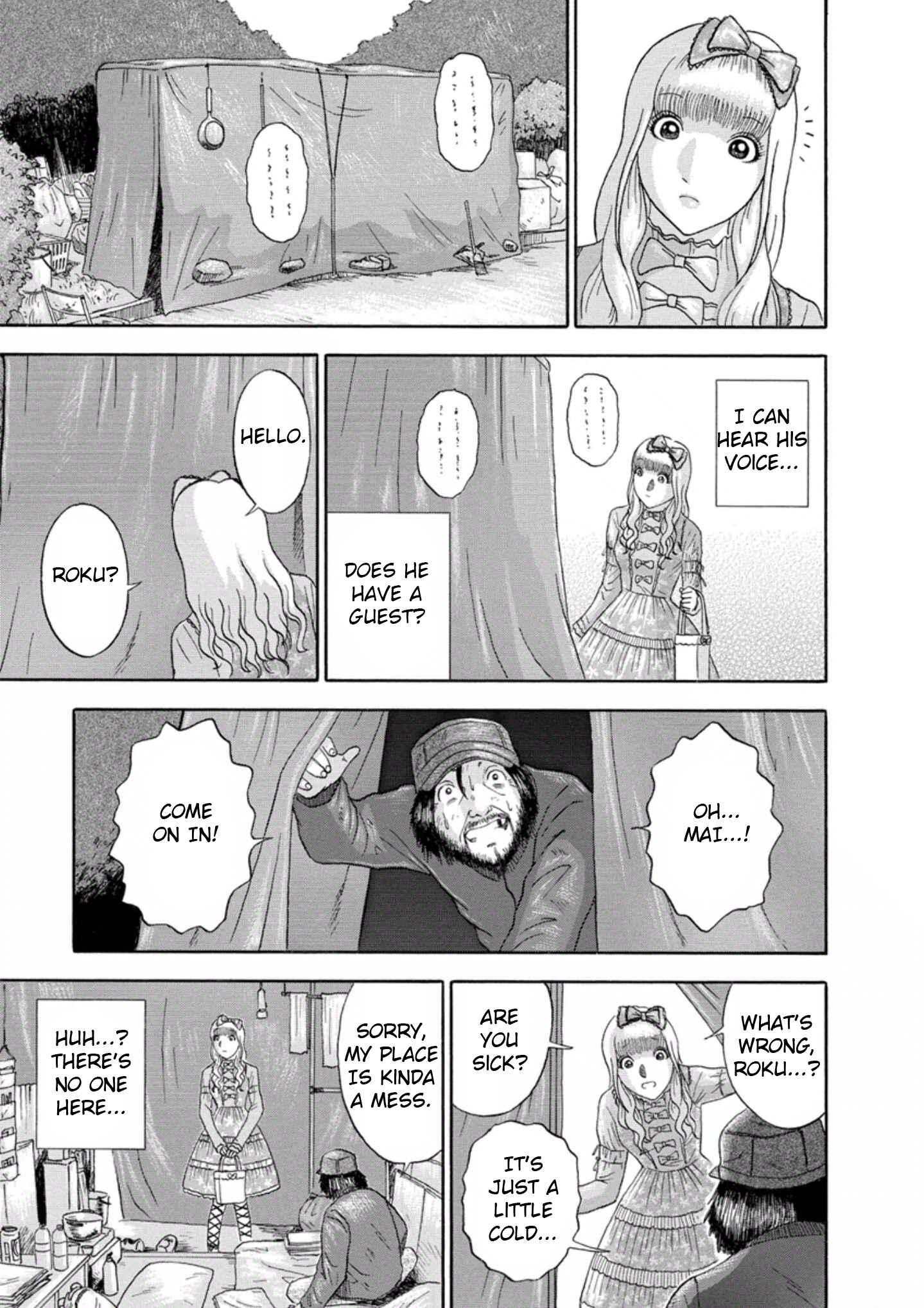 Page 19 Chapter 21 Soumatoh Kabushikigaisha