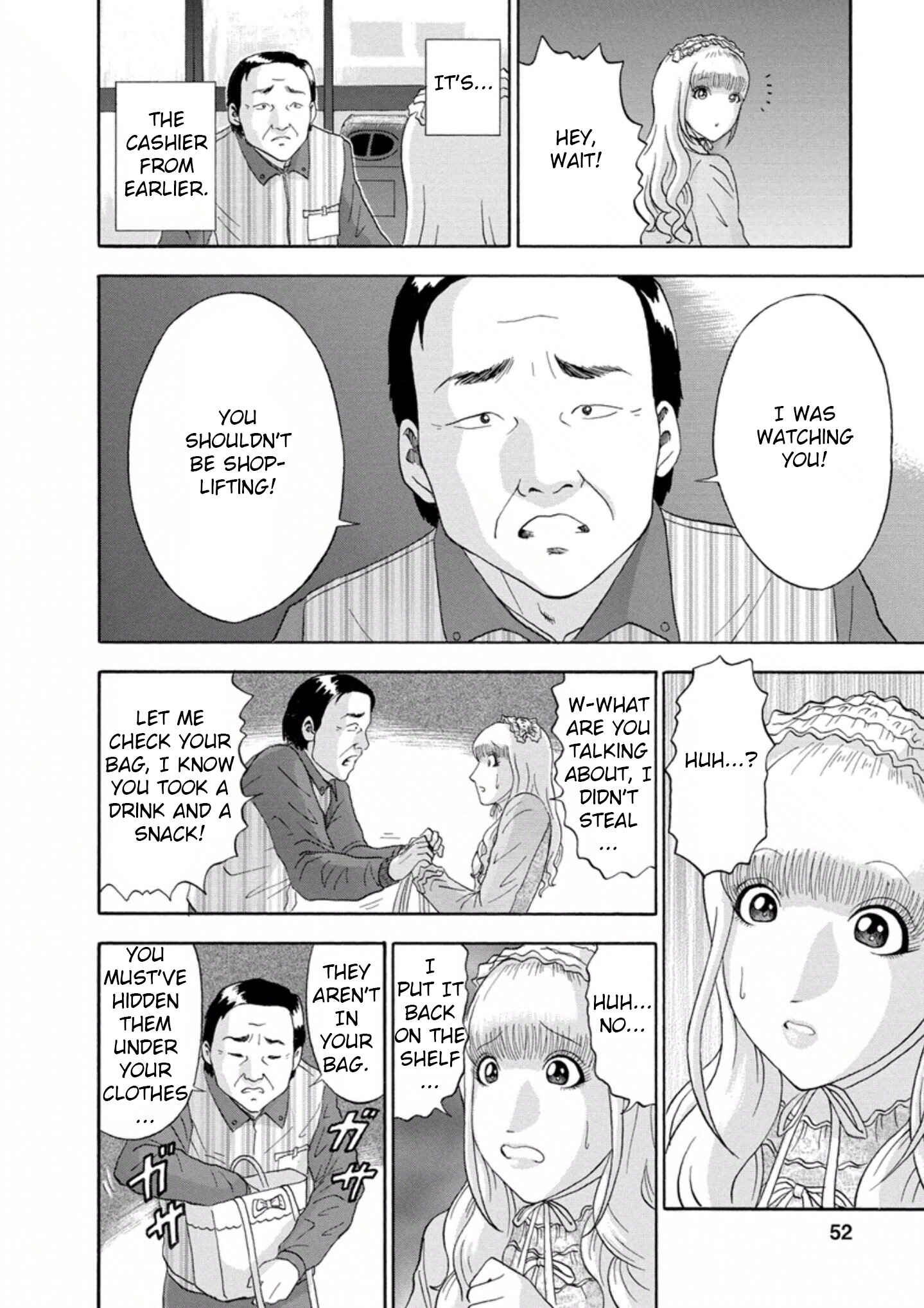 Page 6 Chapter 21 Soumatoh Kabushikigaisha