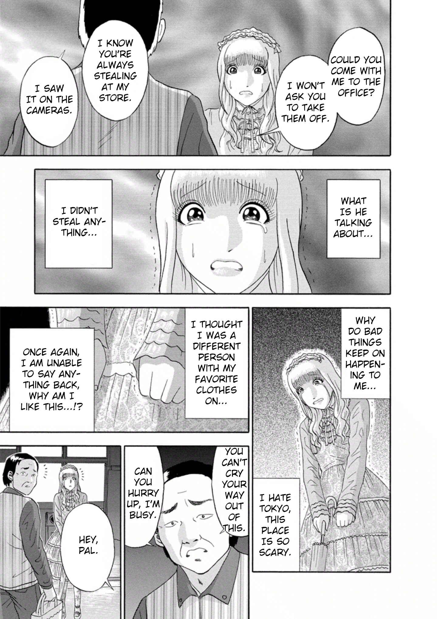 Page 7 Chapter 21 Soumatoh Kabushikigaisha