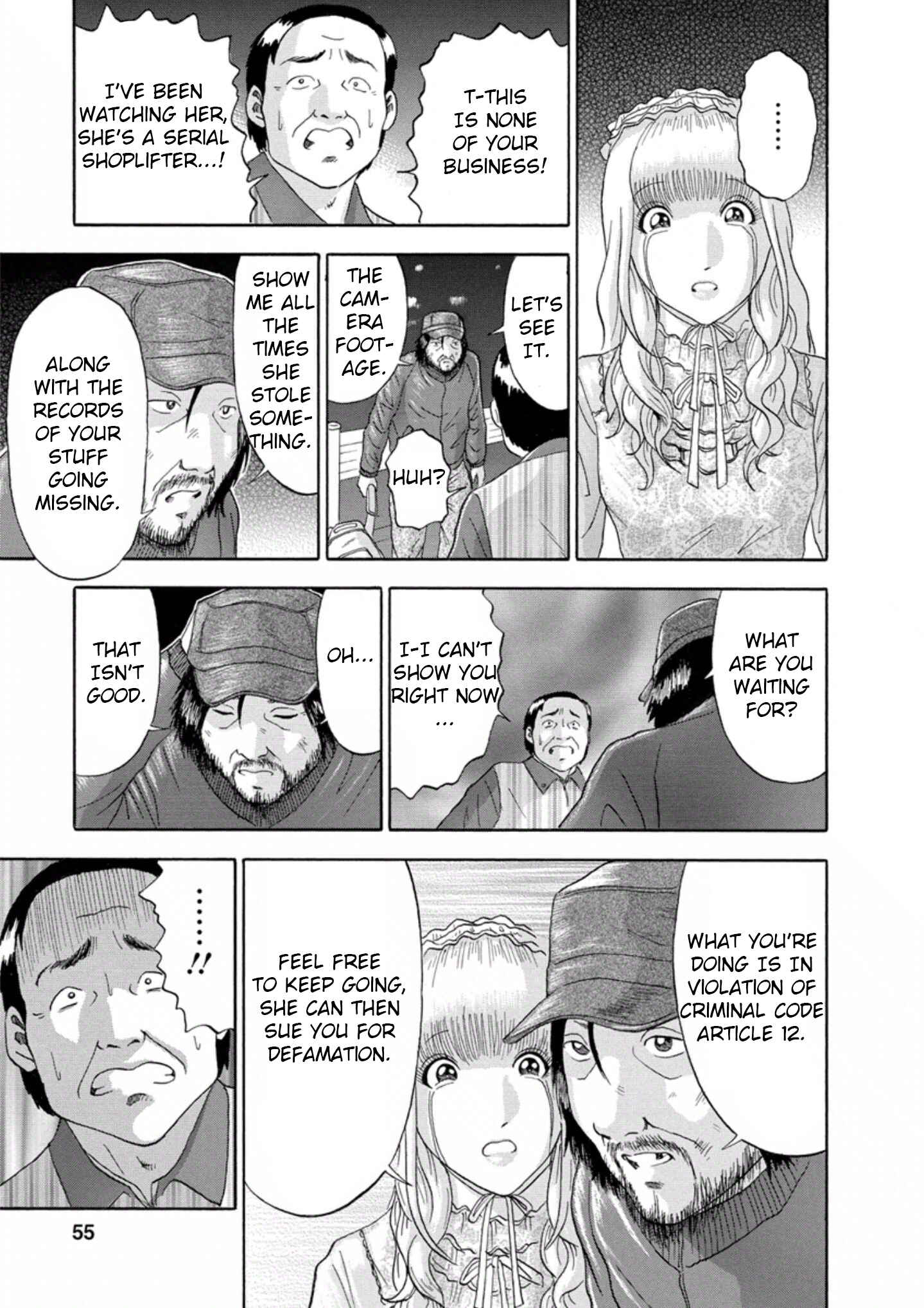Page 9 Chapter 21 Soumatoh Kabushikigaisha