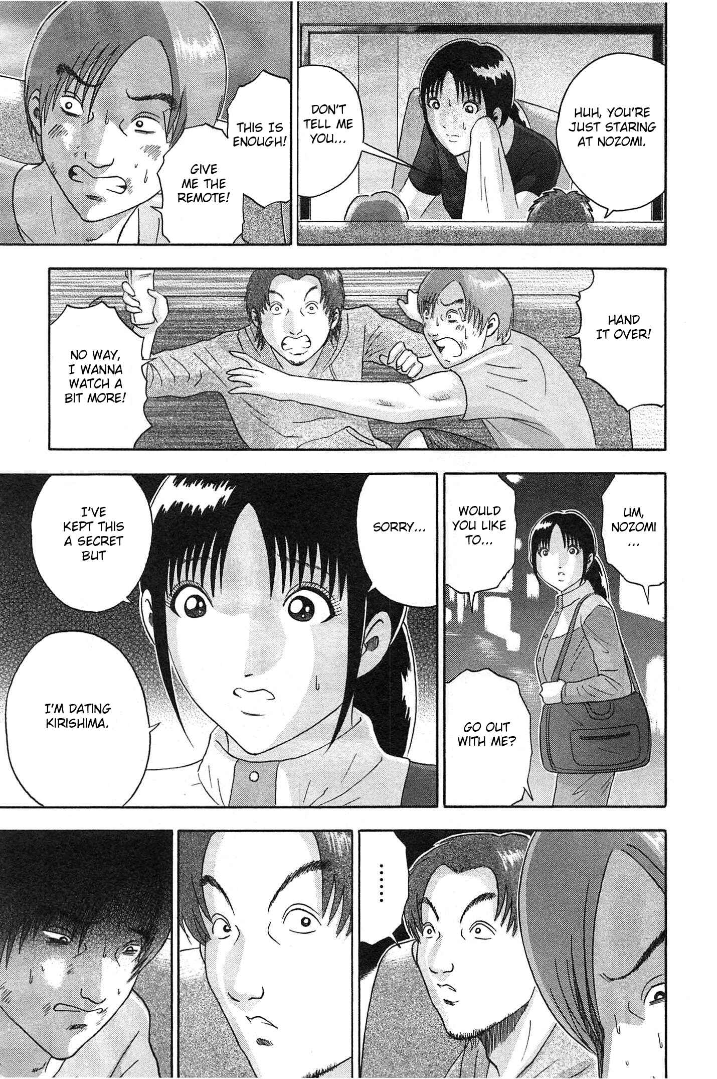 Page 19 Chapter 64 Soumatoh Kabushikigaisha