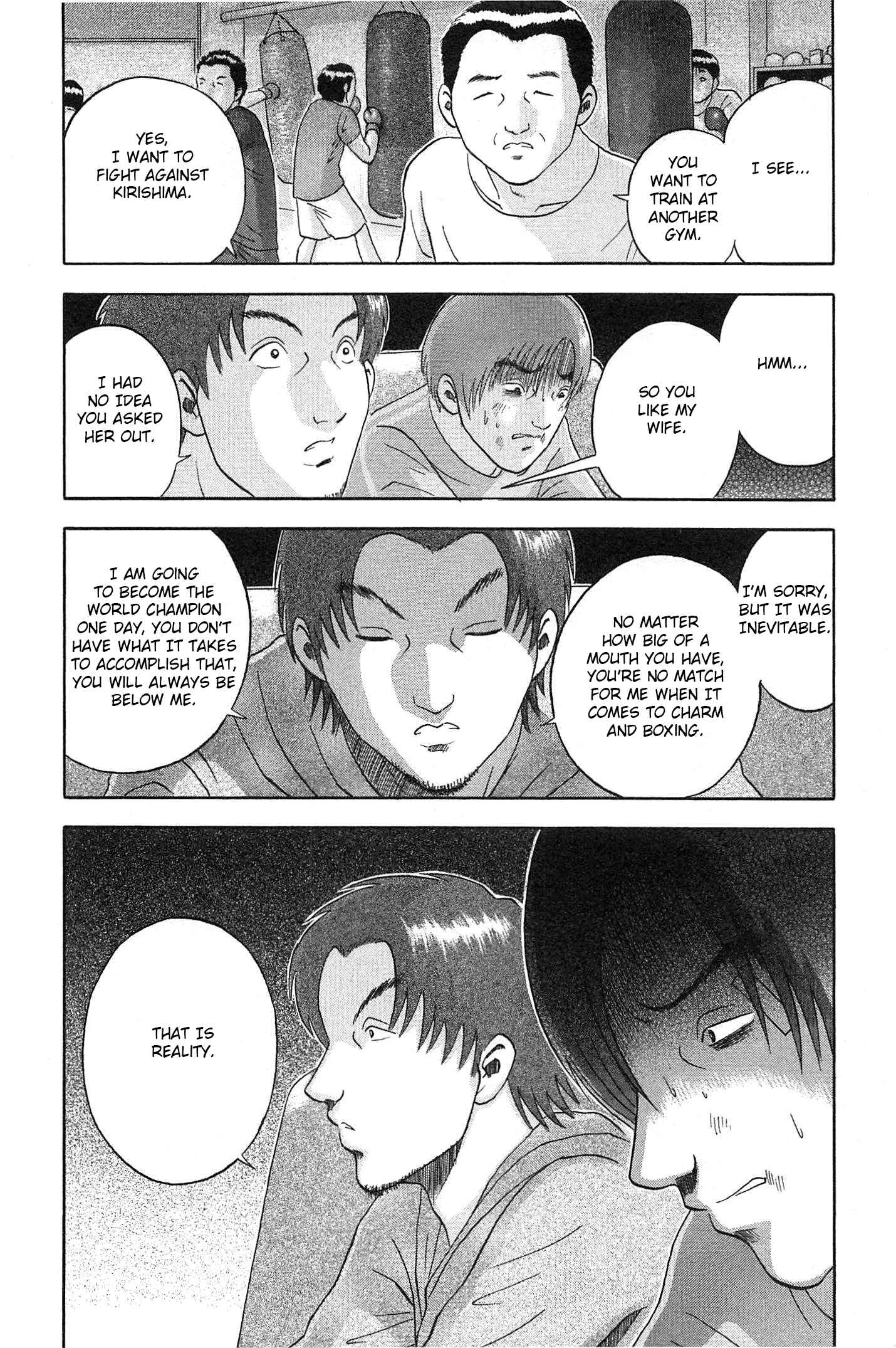 Page 20 Chapter 64 Soumatoh Kabushikigaisha