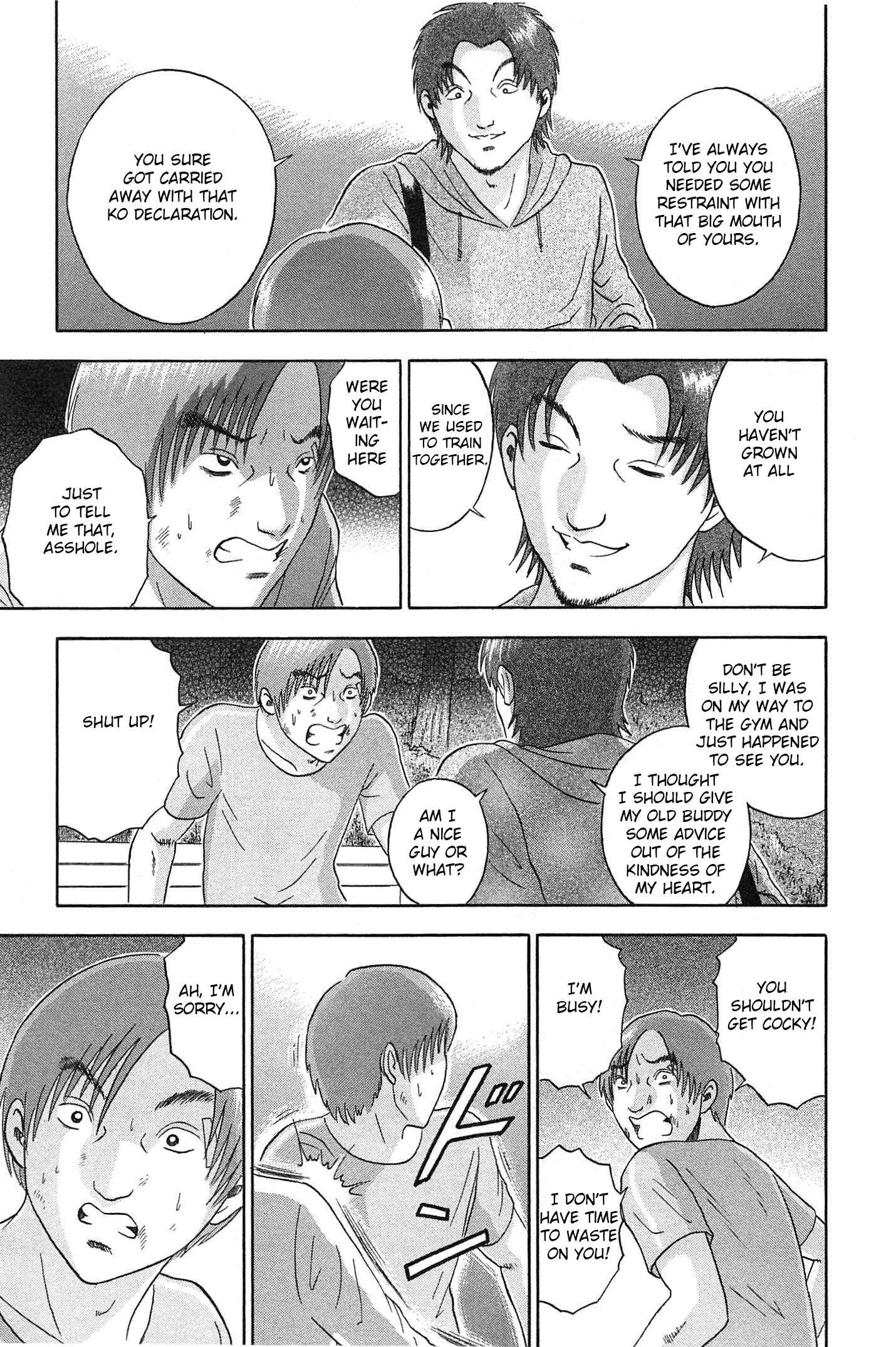 Page 9 Chapter 64 Soumatoh Kabushikigaisha