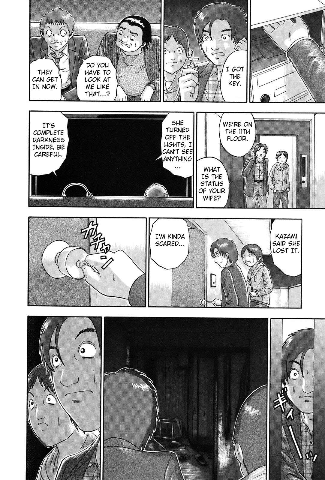 Page 10 Chapter 55 Soumatoh Kabushikigaisha