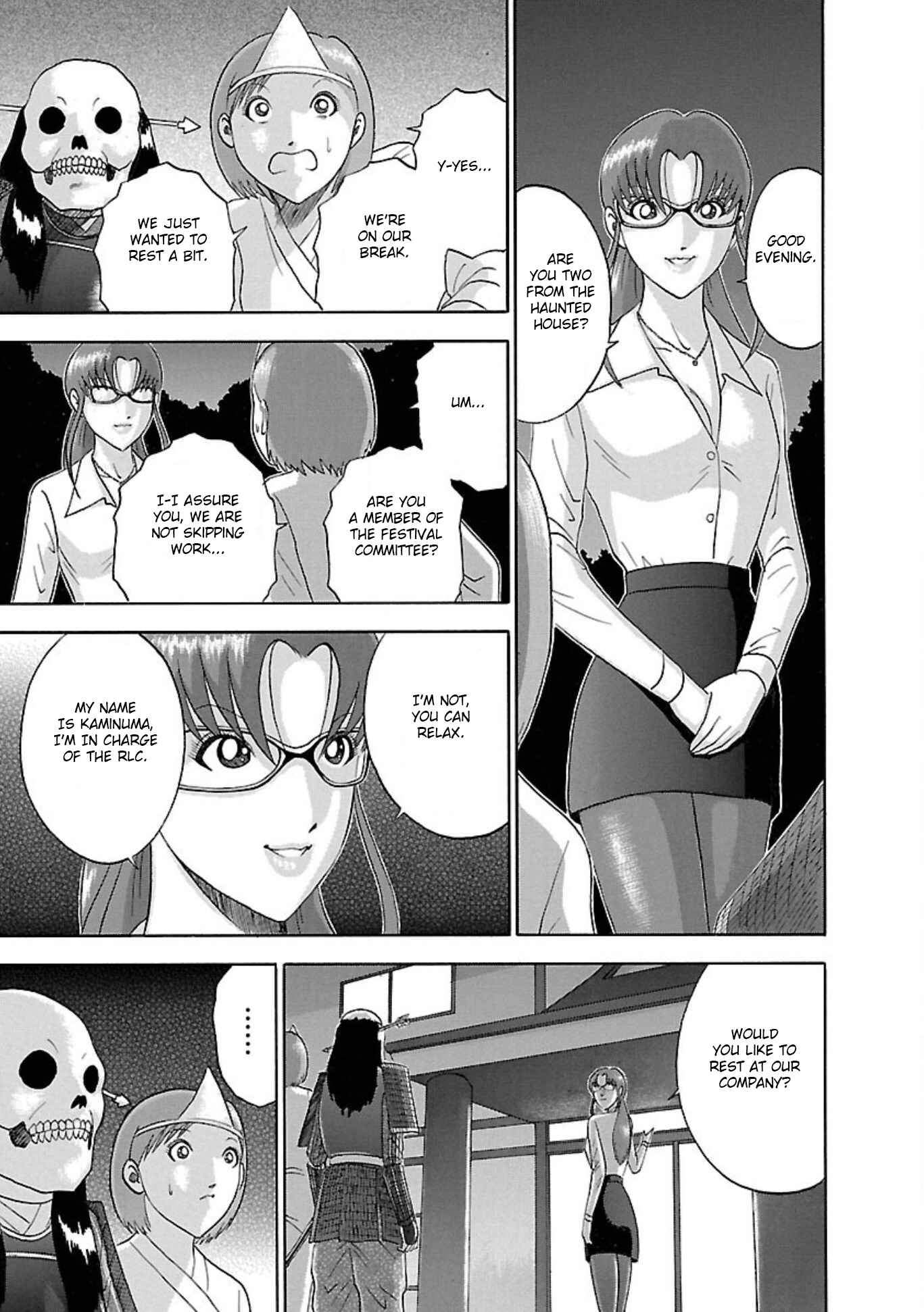 Page 11 Chapter 77 Soumatoh Kabushikigaisha