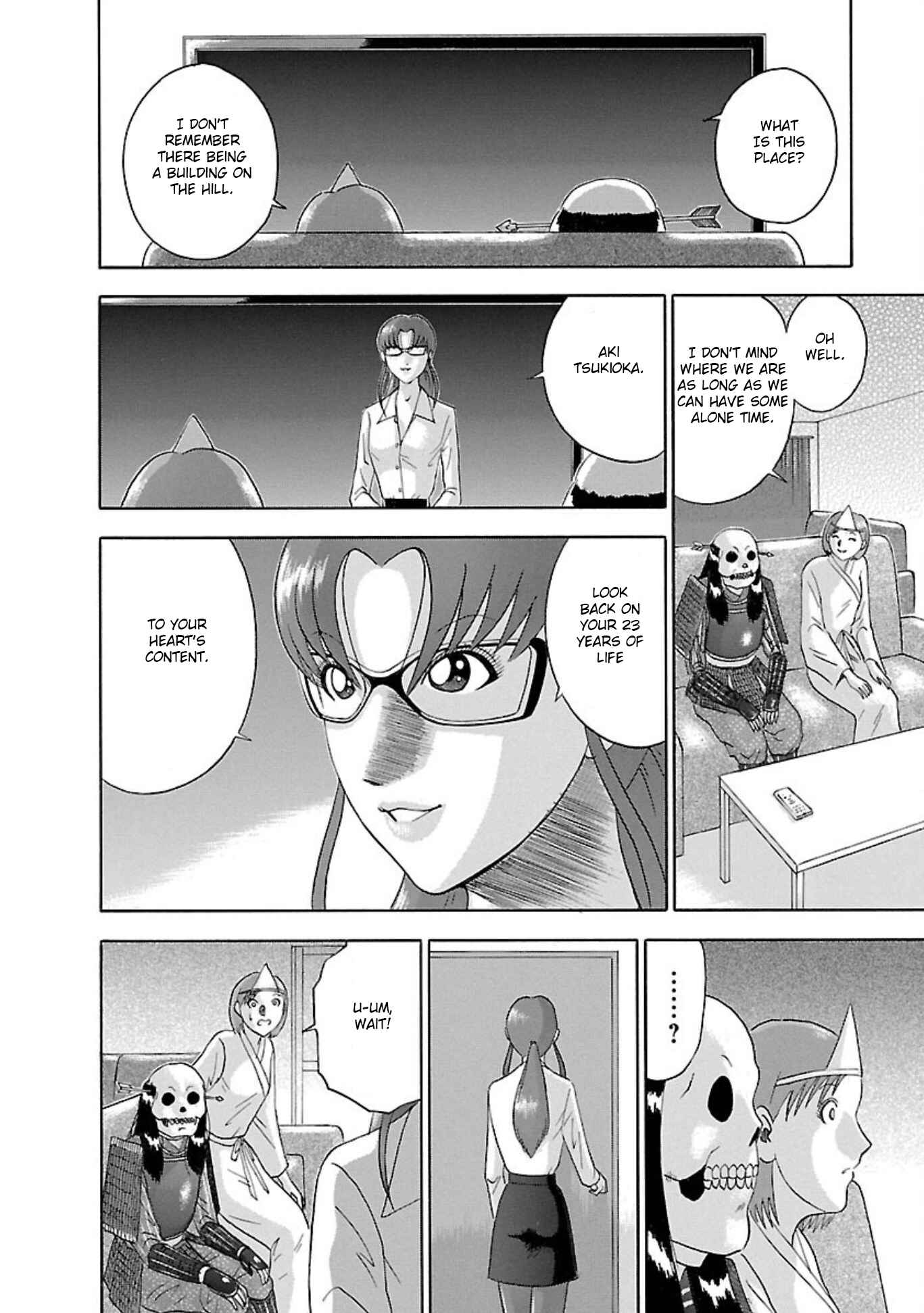 Page 12 Chapter 77 Soumatoh Kabushikigaisha