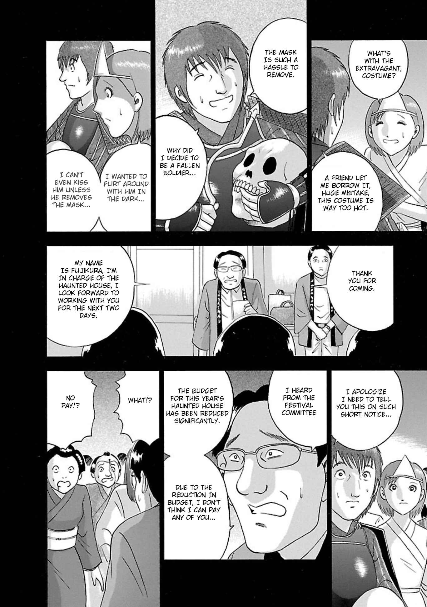Page 6 Chapter 77 Soumatoh Kabushikigaisha