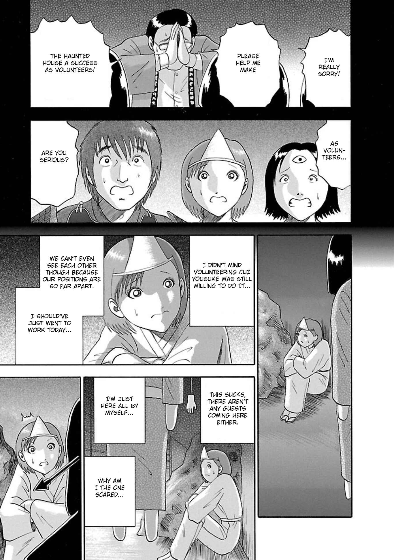 Page 7 Chapter 77 Soumatoh Kabushikigaisha