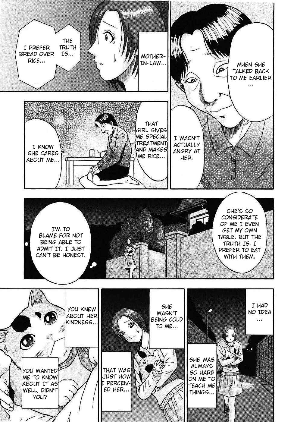 Page 18 Chapter 9 Soumatoh Kabushikigaisha