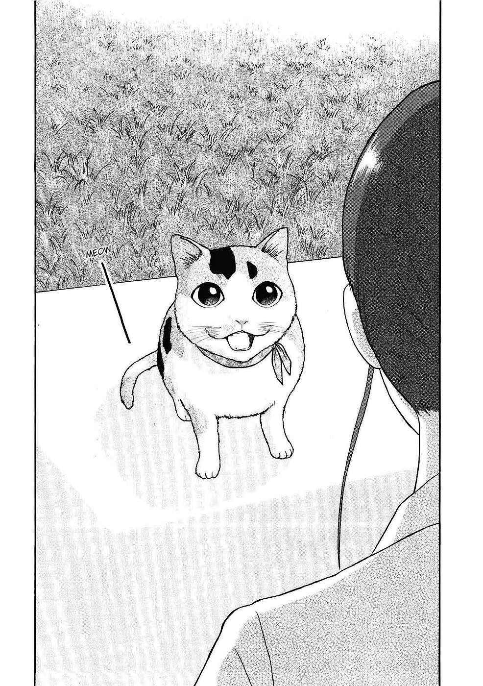 Page 3 Chapter 9 Soumatoh Kabushikigaisha