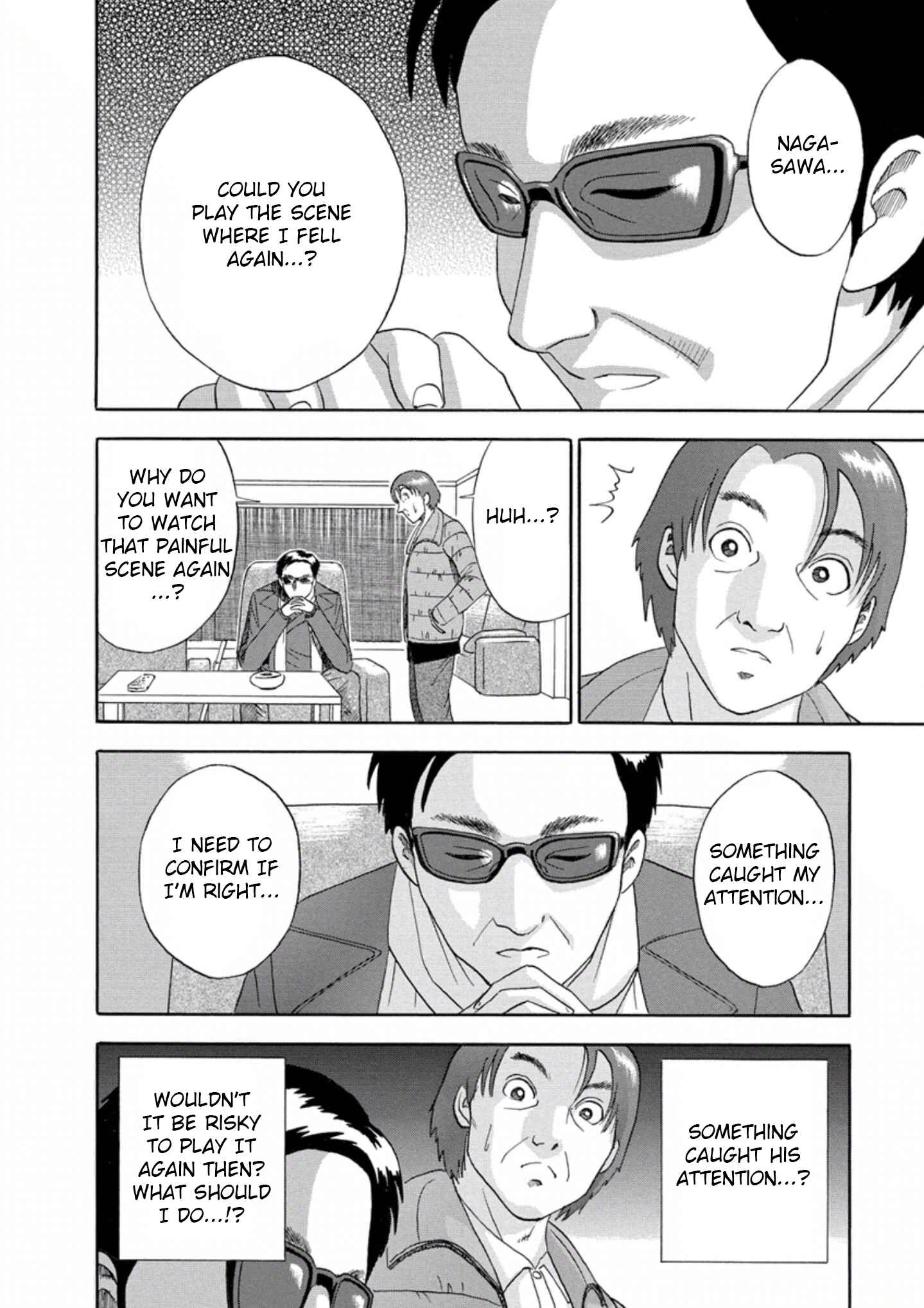 Page 4 Chapter 26 Soumatoh Kabushikigaisha