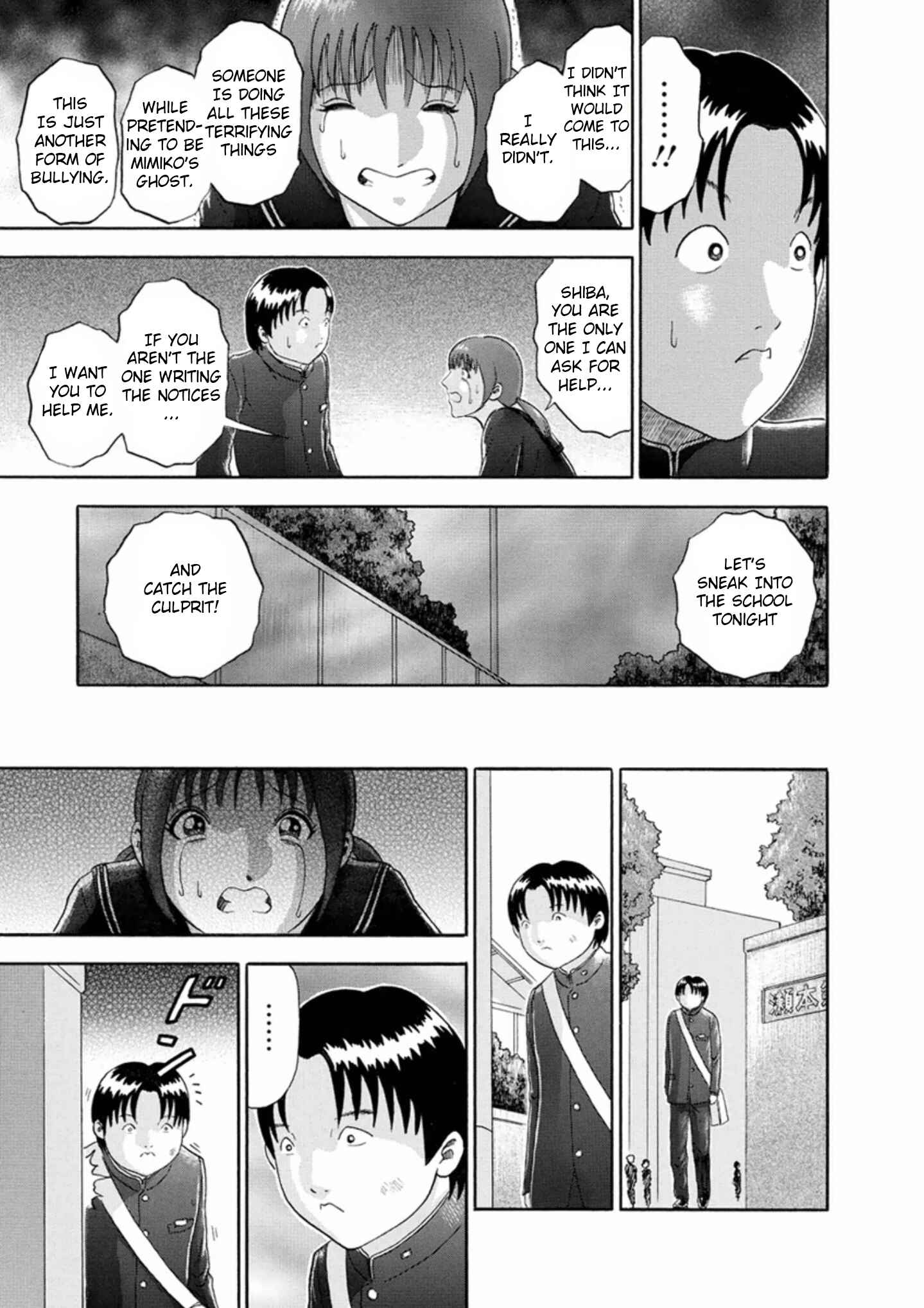 Page 19 Chapter 50 Soumatoh Kabushikigaisha