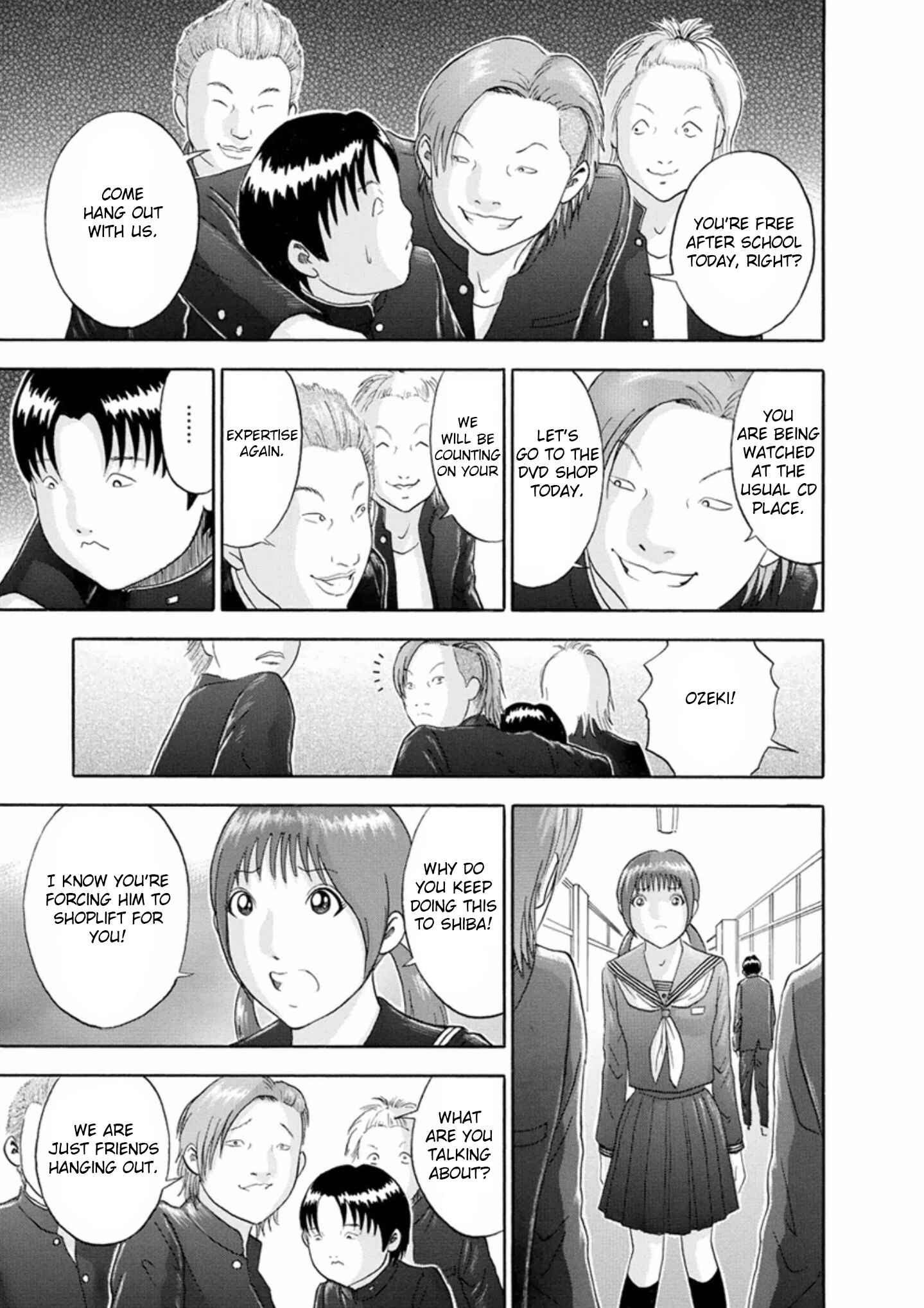 Page 5 Chapter 50 Soumatoh Kabushikigaisha