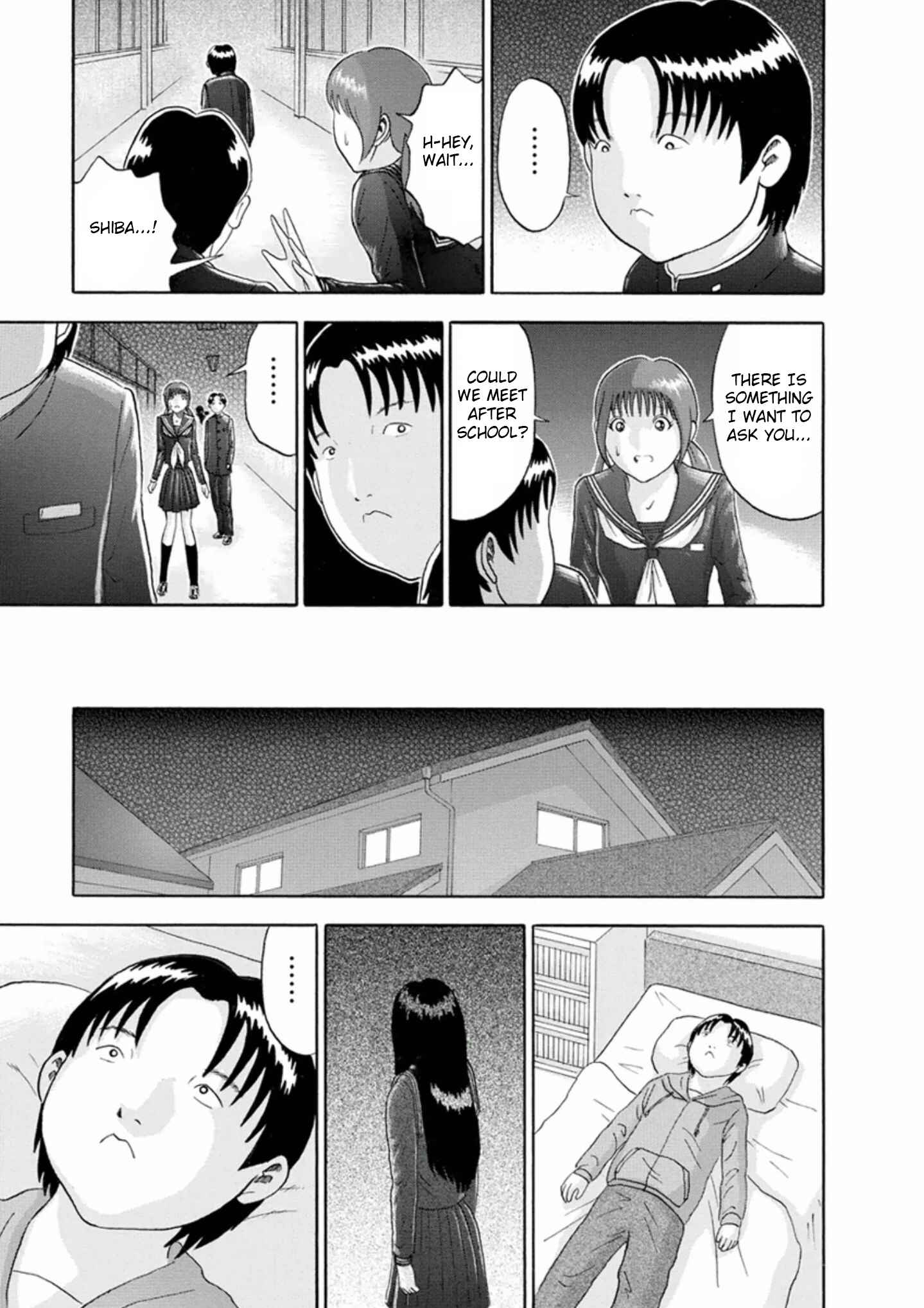 Page 7 Chapter 50 Soumatoh Kabushikigaisha