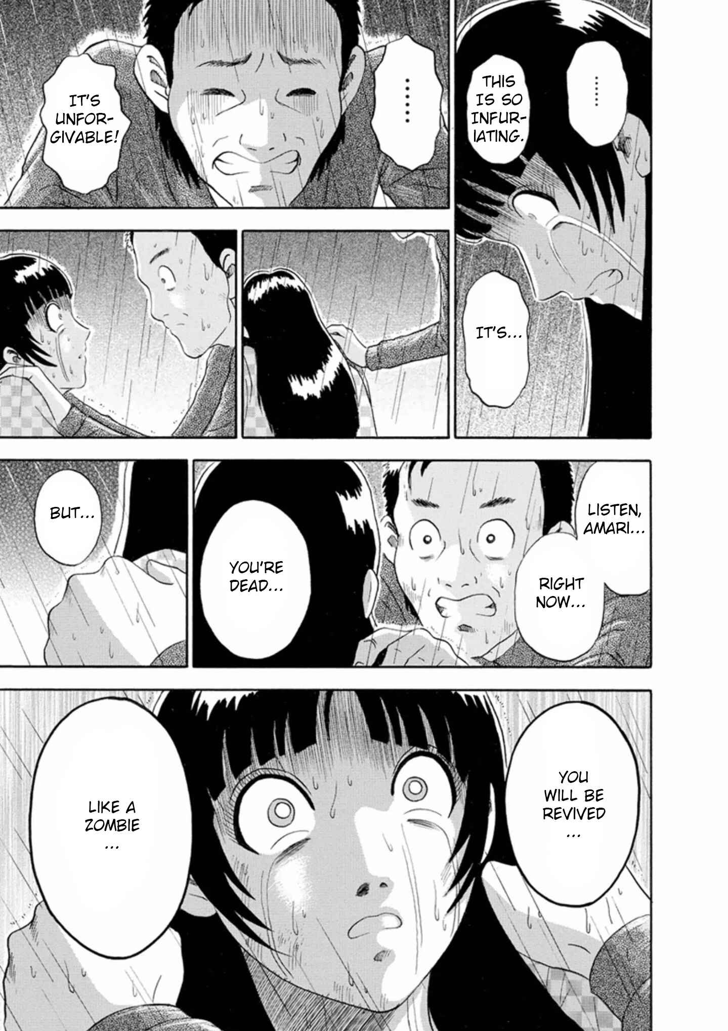 Page 11 Chapter 47 Soumatoh Kabushikigaisha