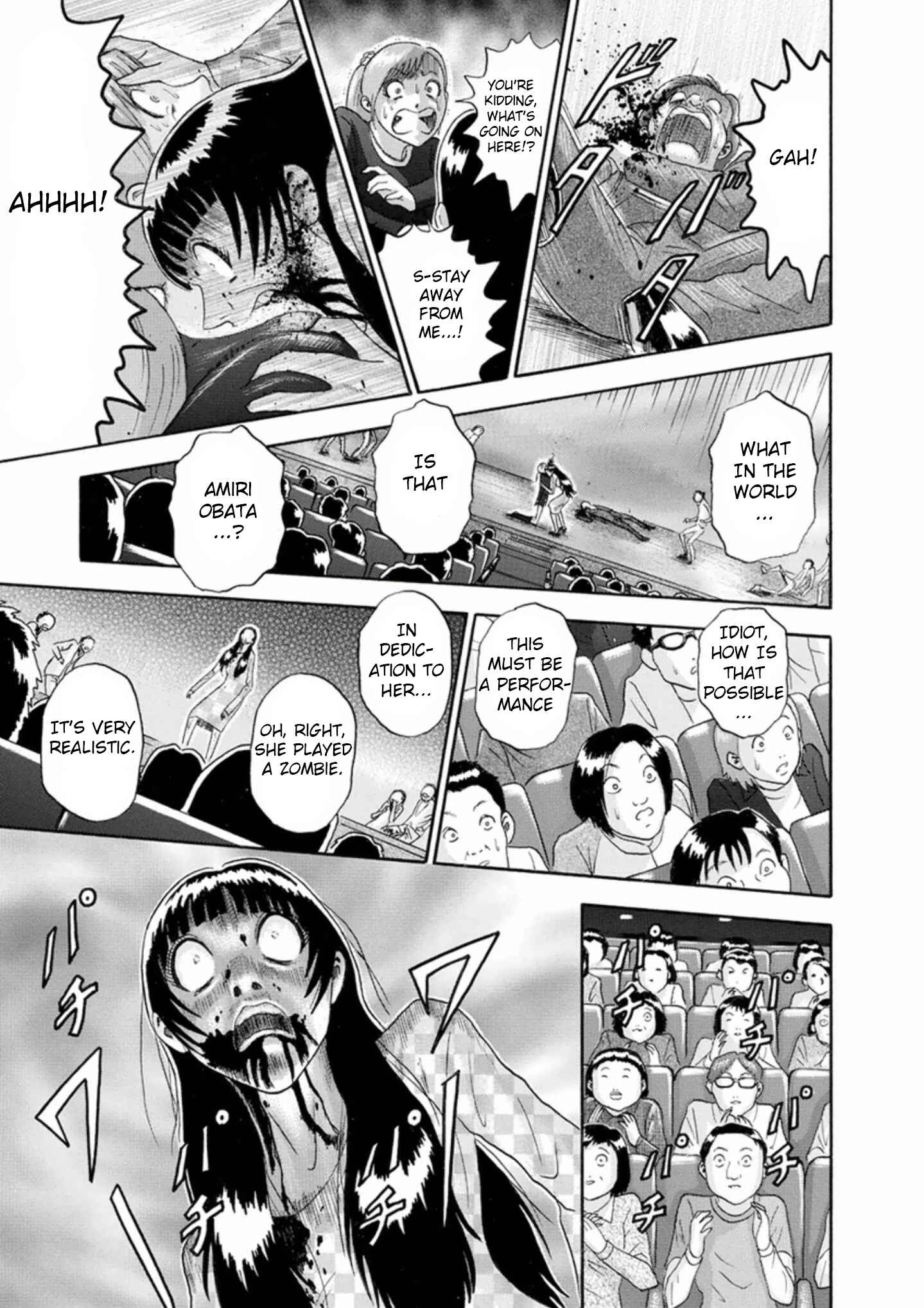 Page 17 Chapter 47 Soumatoh Kabushikigaisha