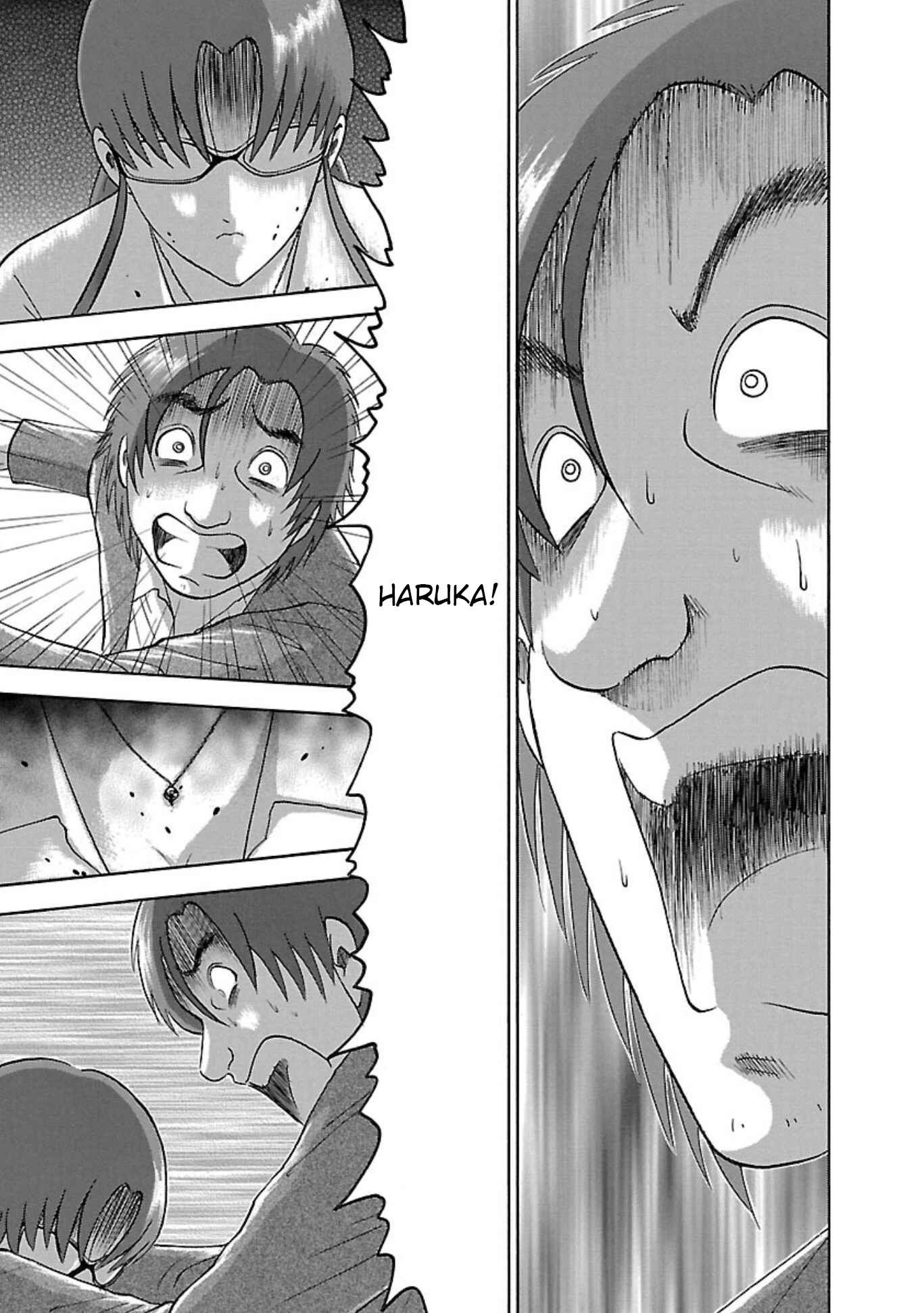 Page 13 Chapter 82 Soumatoh Kabushikigaisha