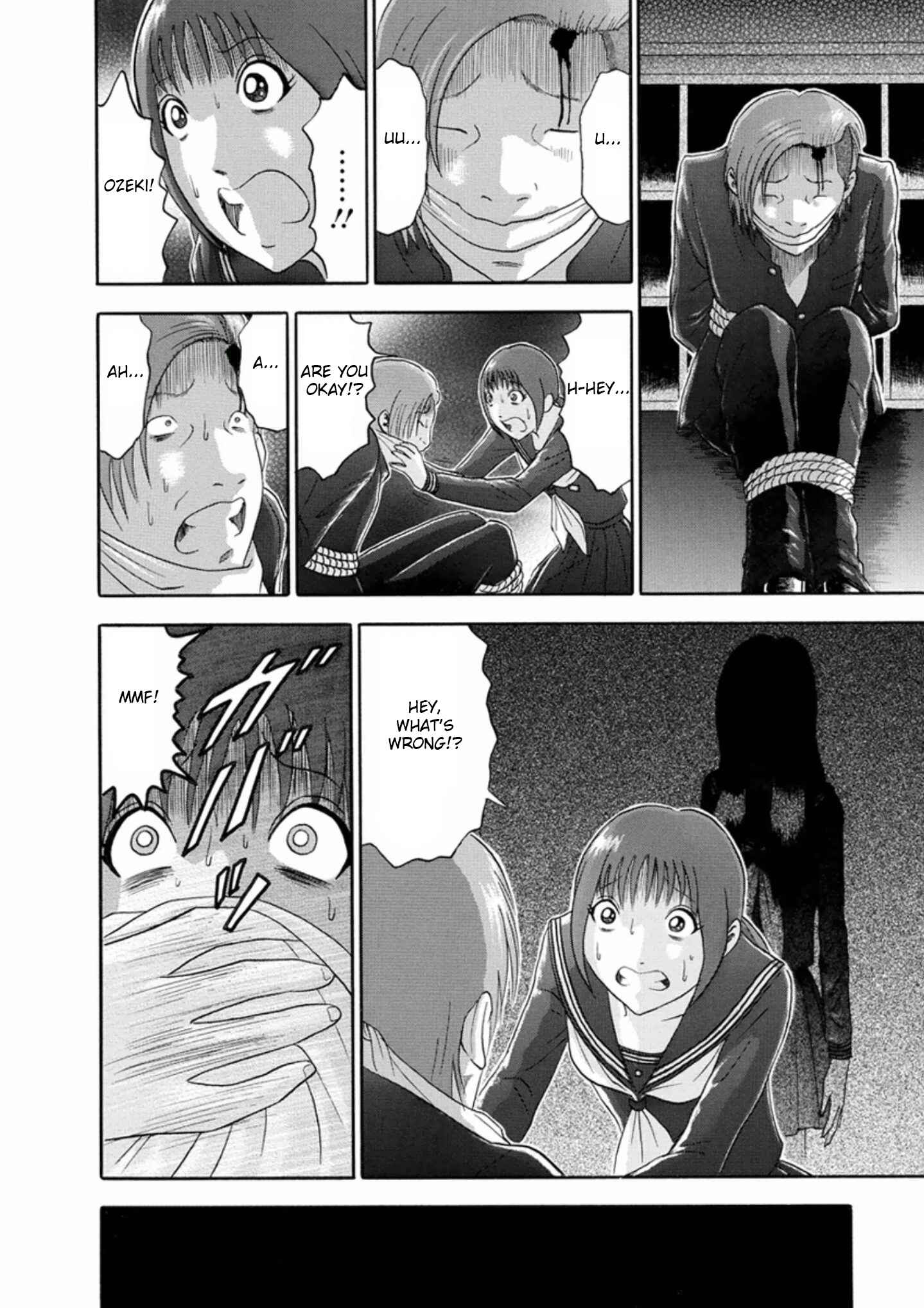 Page 6 Chapter 51 Soumatoh Kabushikigaisha