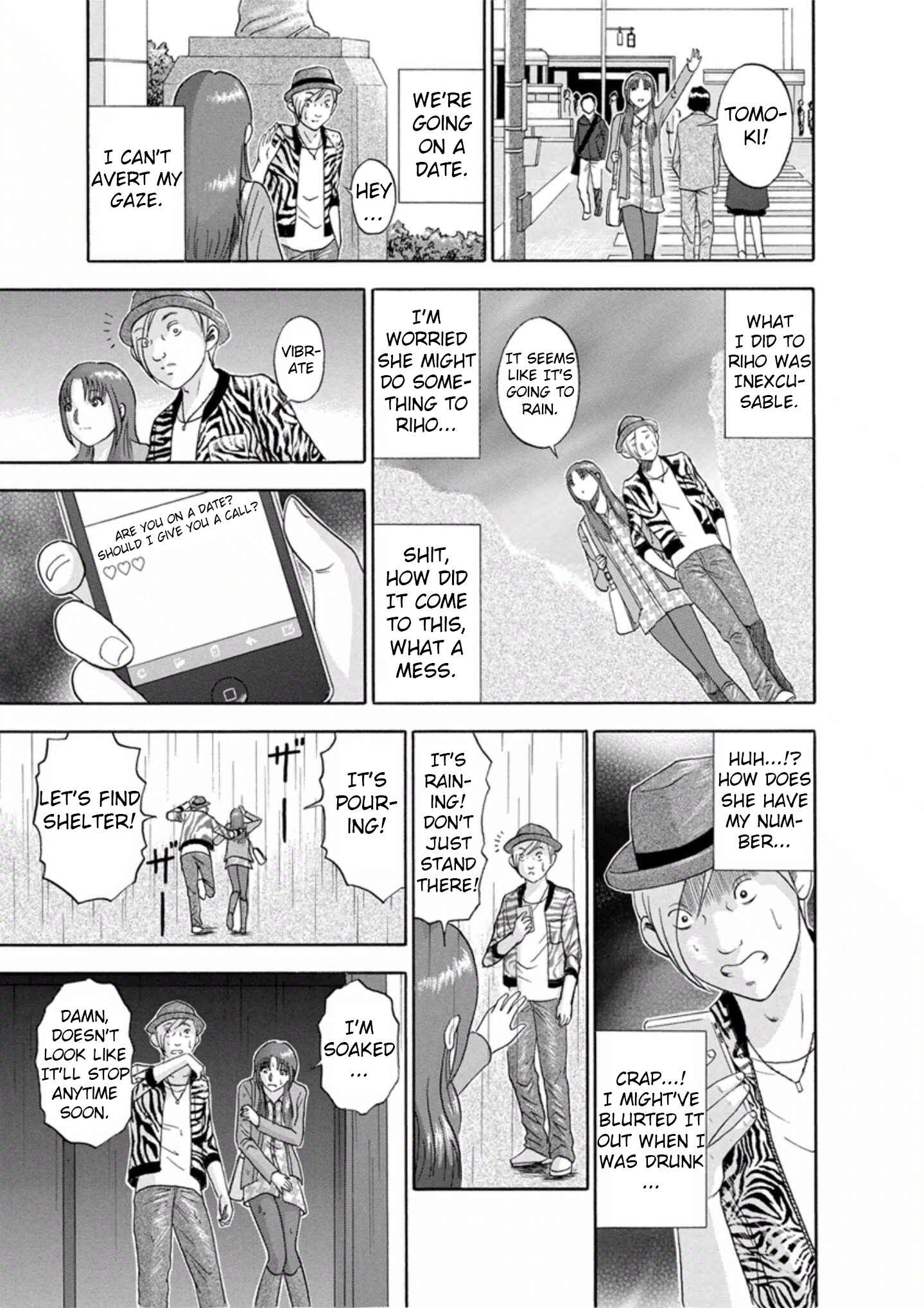 Page 13 Chapter 37 Soumatoh Kabushikigaisha