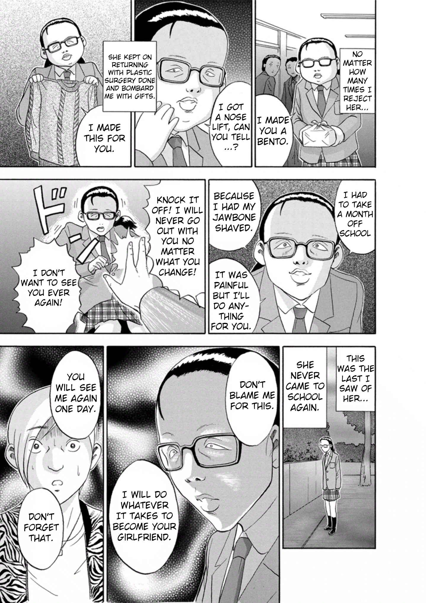 Page 19 Chapter 37 Soumatoh Kabushikigaisha