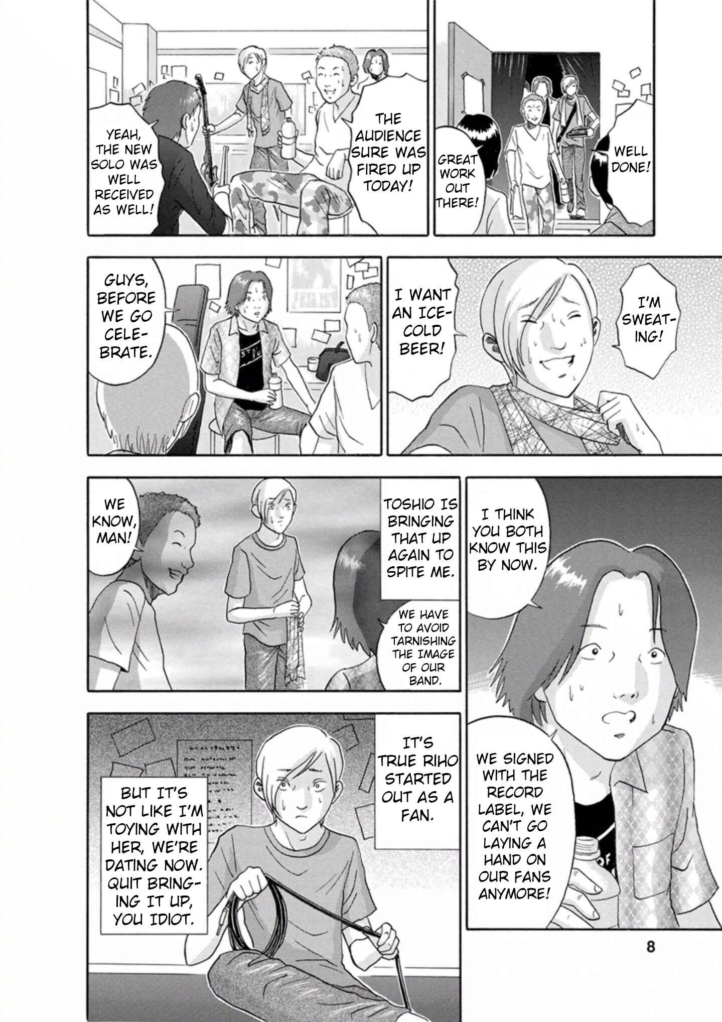 Page 4 Chapter 37 Soumatoh Kabushikigaisha