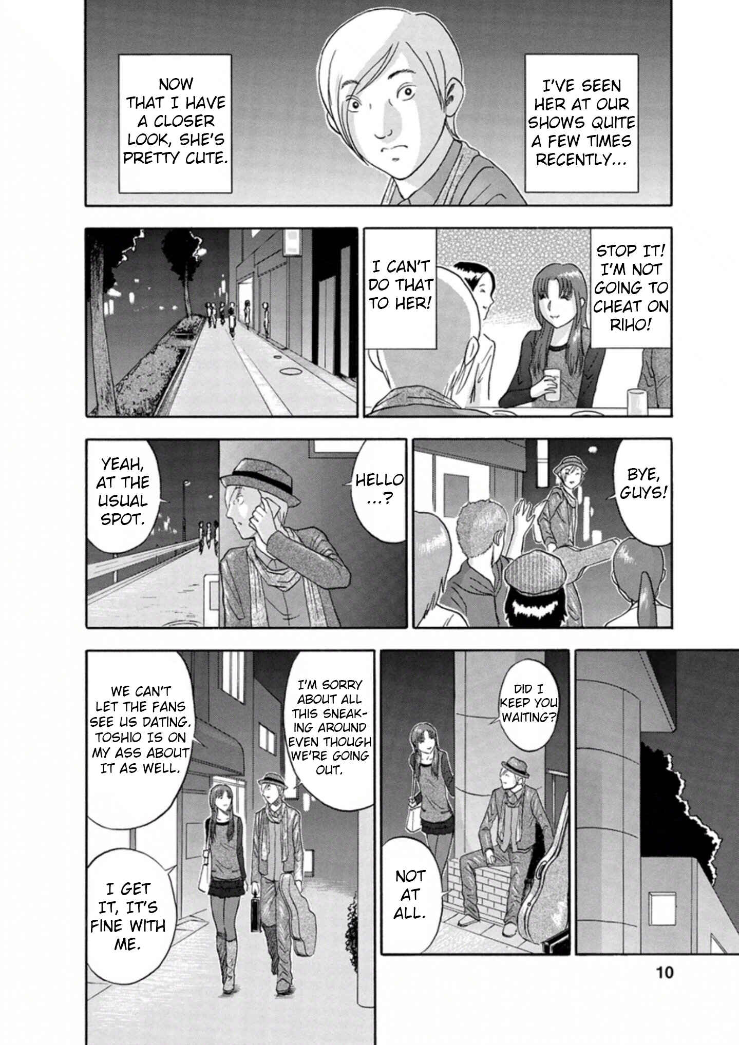 Page 6 Chapter 37 Soumatoh Kabushikigaisha