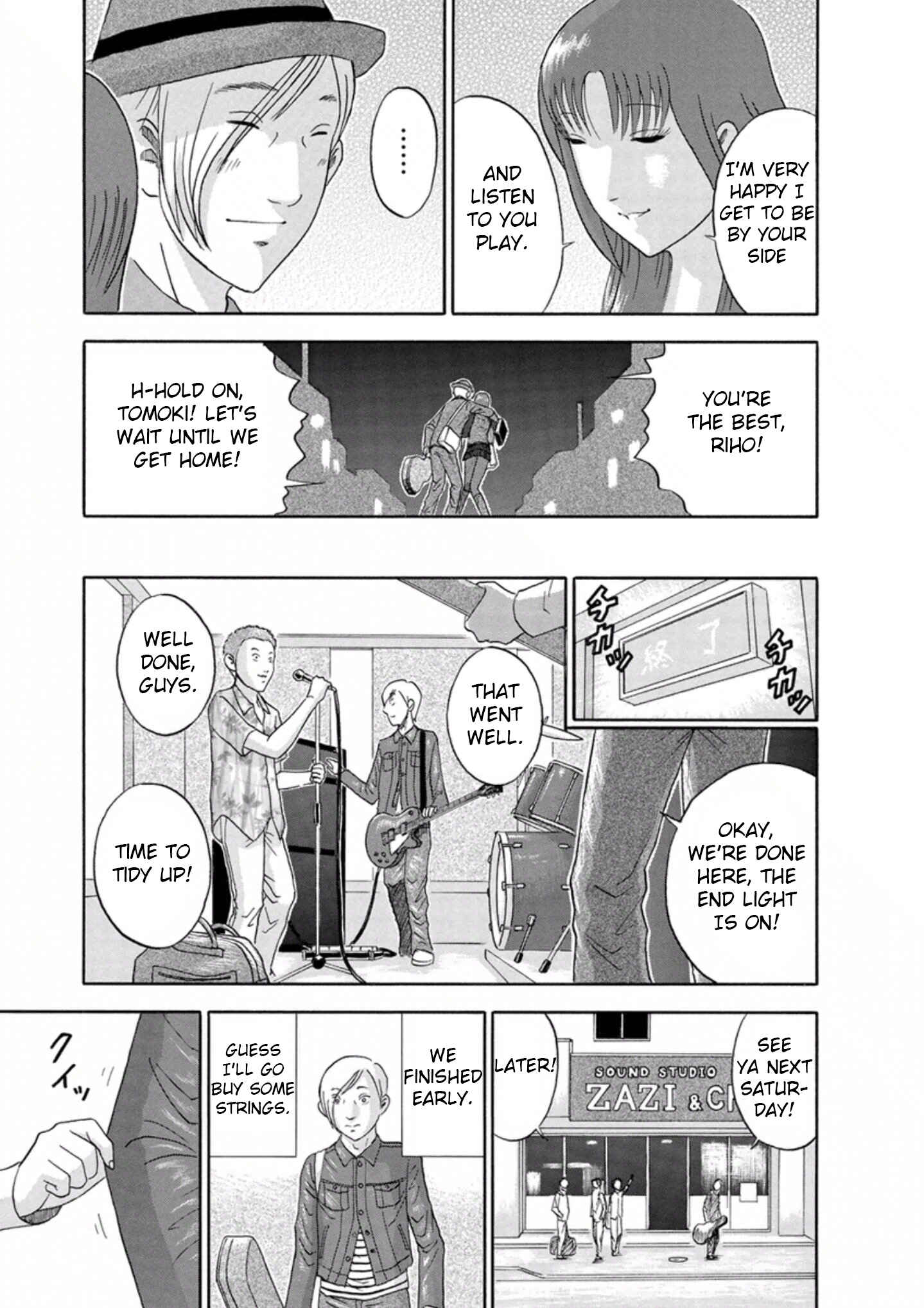 Page 7 Chapter 37 Soumatoh Kabushikigaisha