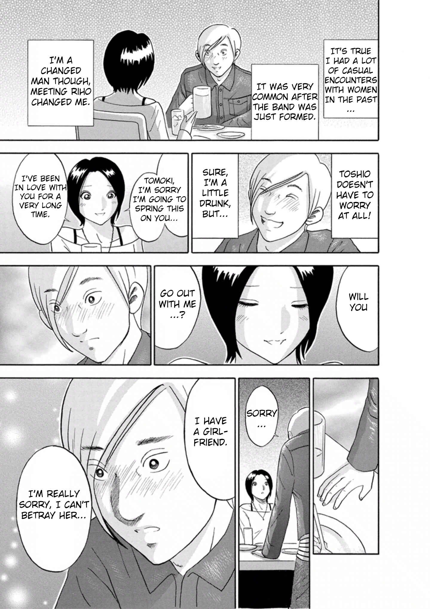 Page 9 Chapter 37 Soumatoh Kabushikigaisha