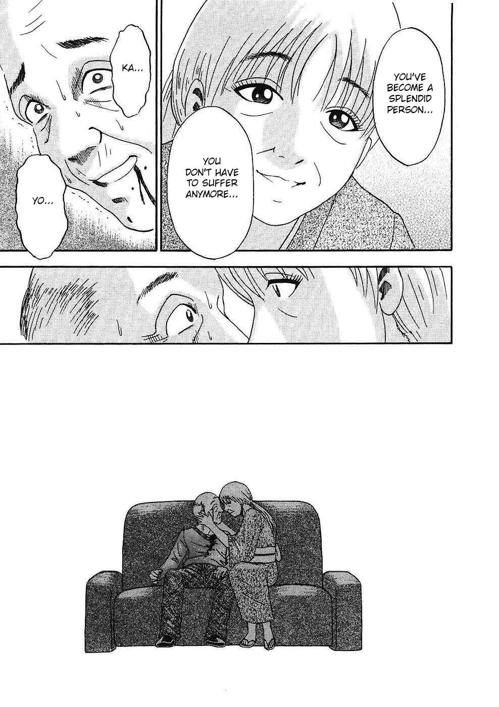 Page 19 Chapter 18 Soumatoh Kabushikigaisha