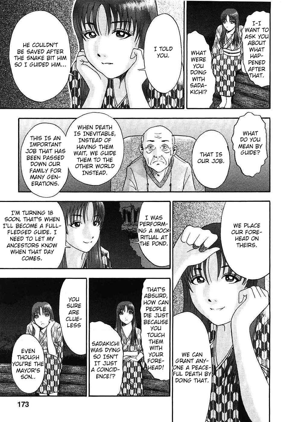 Page 5 Chapter 18 Soumatoh Kabushikigaisha