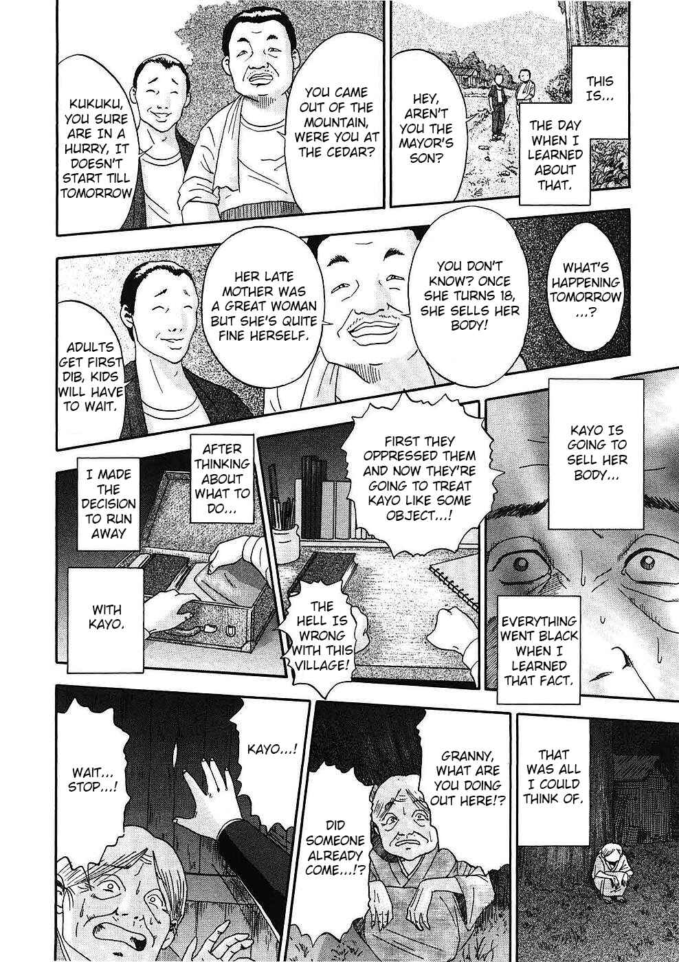 Page 8 Chapter 18 Soumatoh Kabushikigaisha
