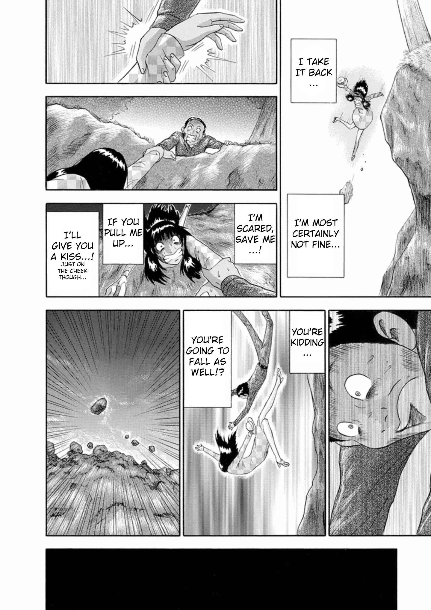 Page 12 Chapter 46 Soumatoh Kabushikigaisha