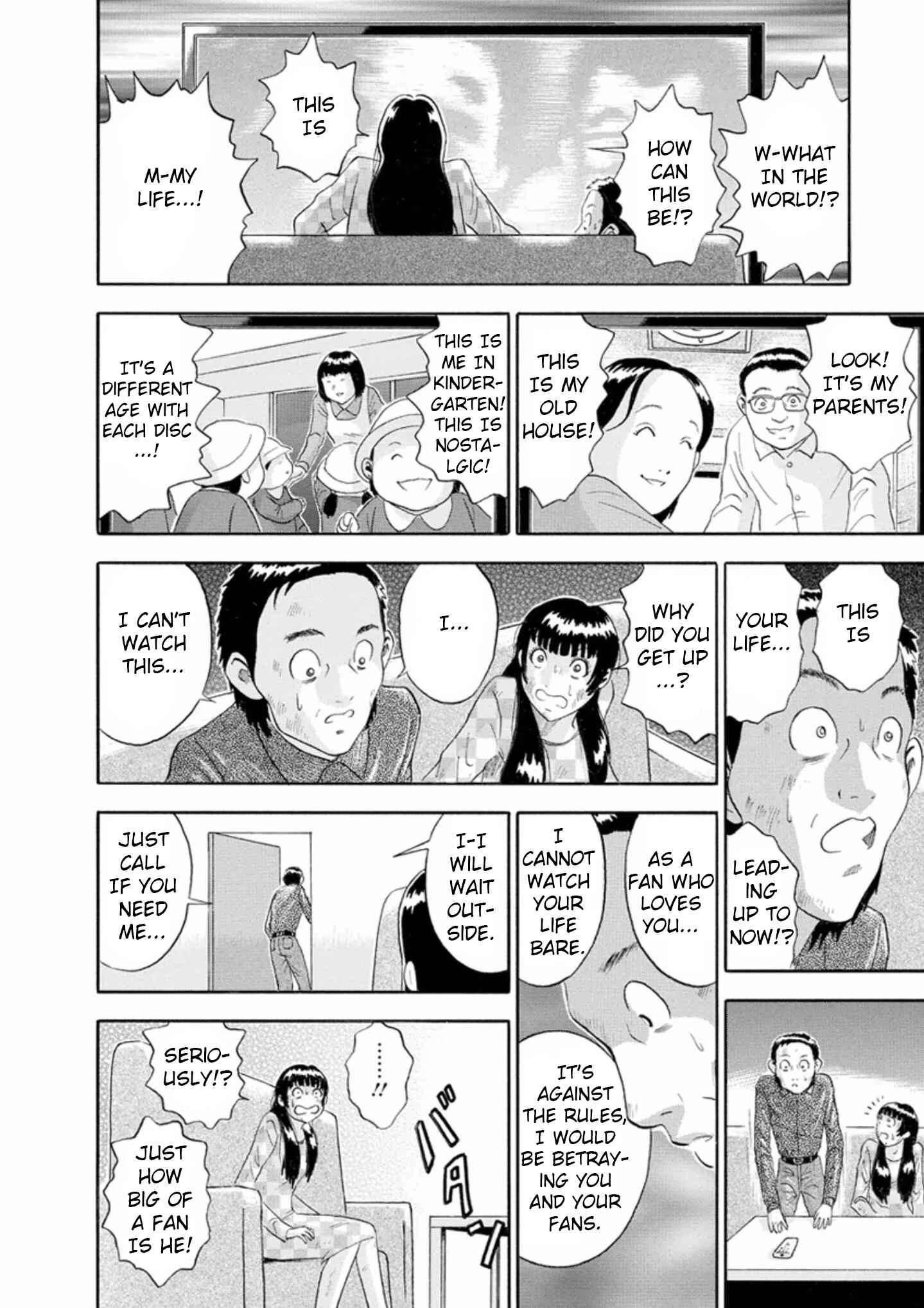 Page 18 Chapter 46 Soumatoh Kabushikigaisha