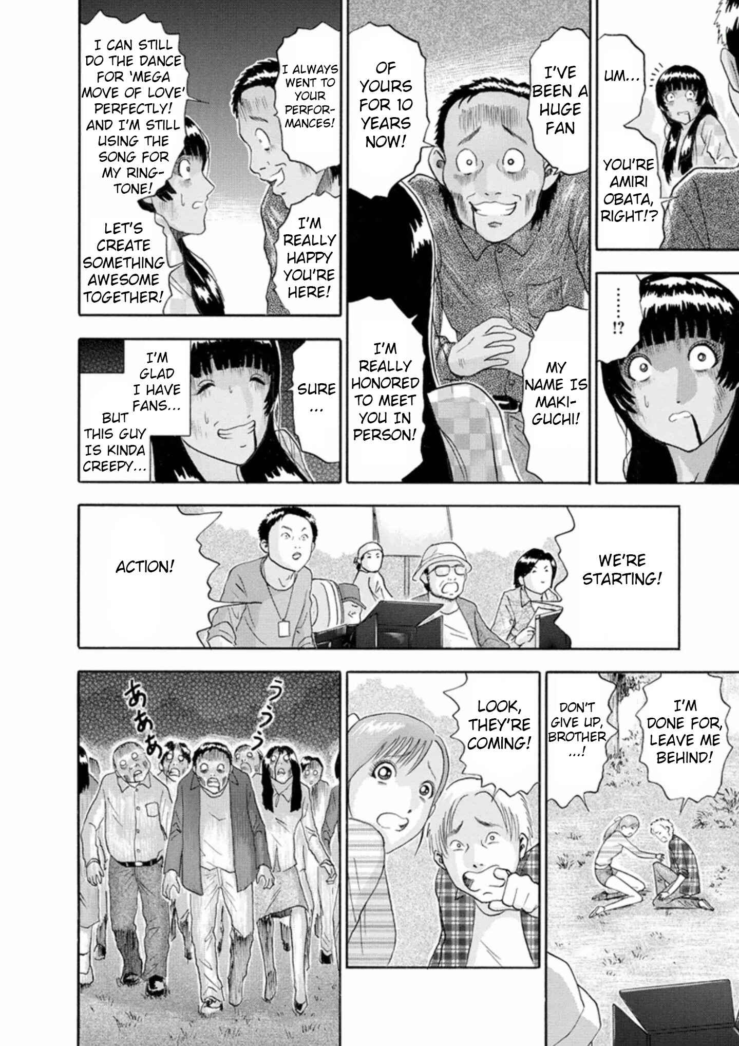 Page 8 Chapter 46 Soumatoh Kabushikigaisha