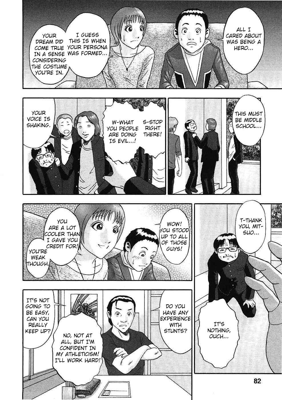 Page 17 Chapter 13 Soumatoh Kabushikigaisha
