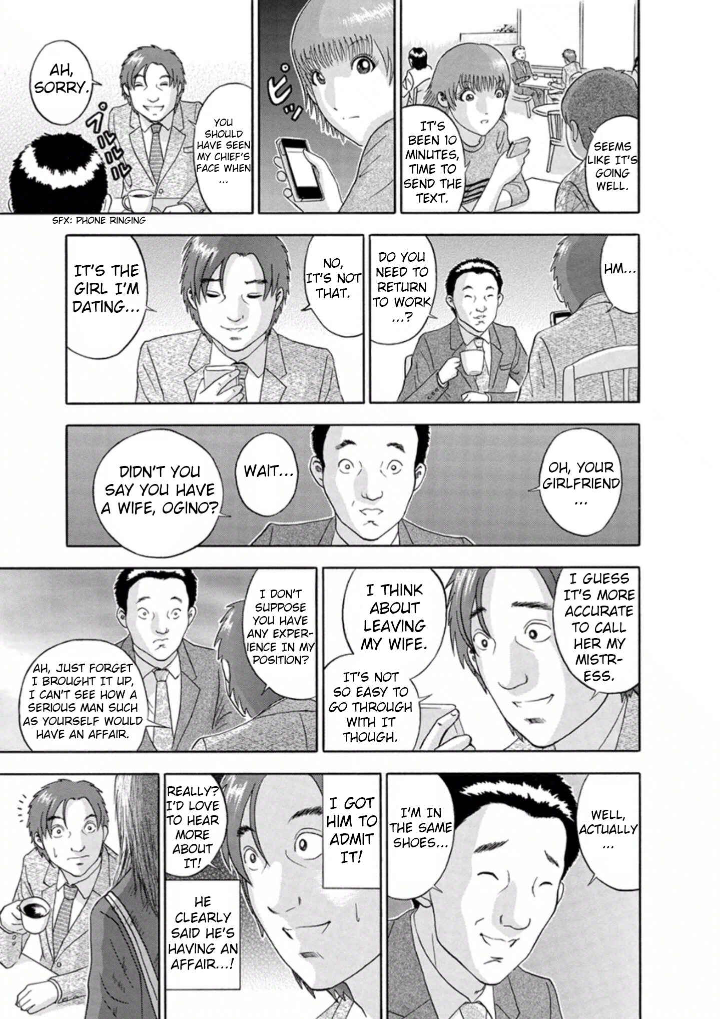 Page 11 Chapter 39 Soumatoh Kabushikigaisha