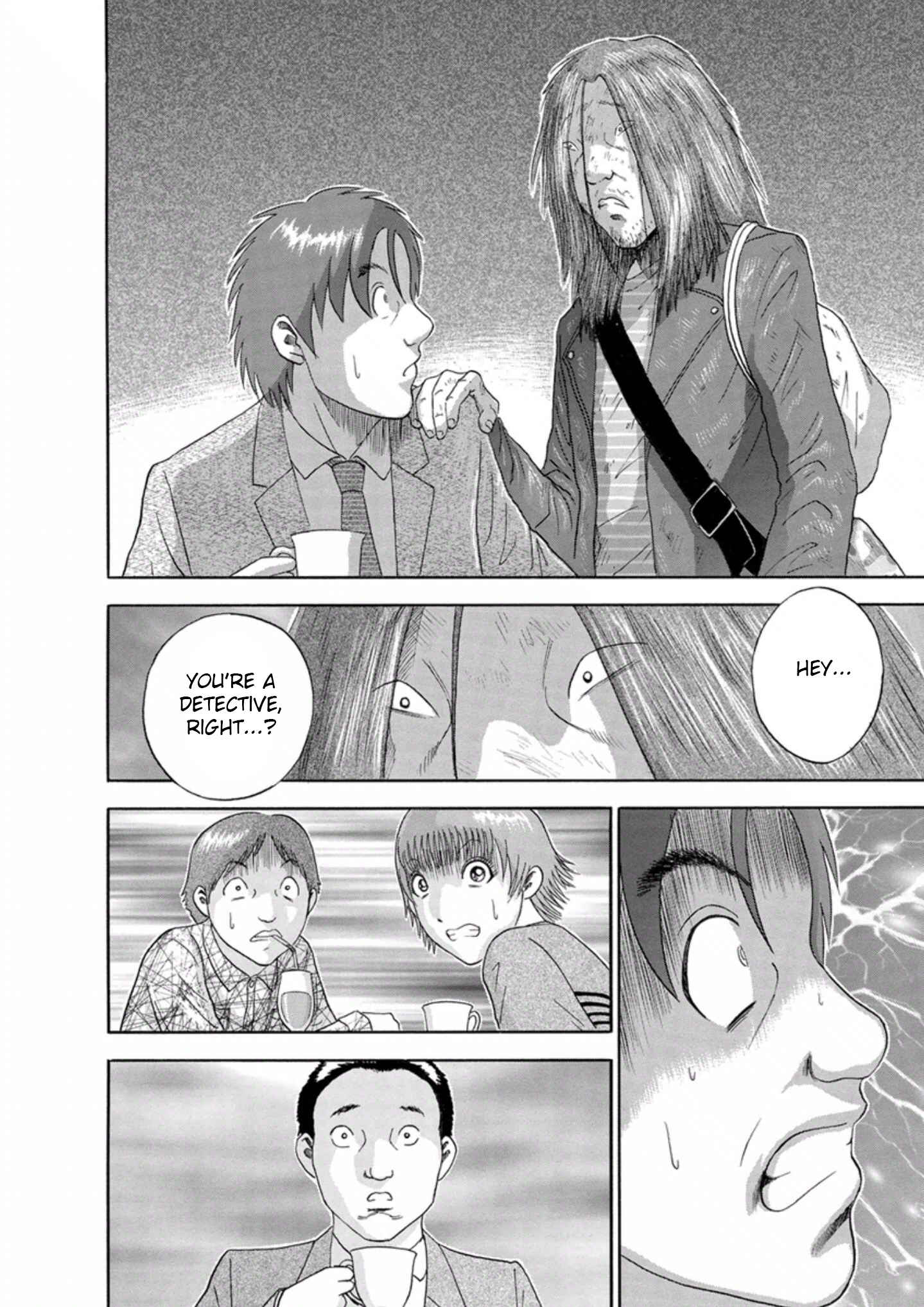 Page 12 Chapter 39 Soumatoh Kabushikigaisha