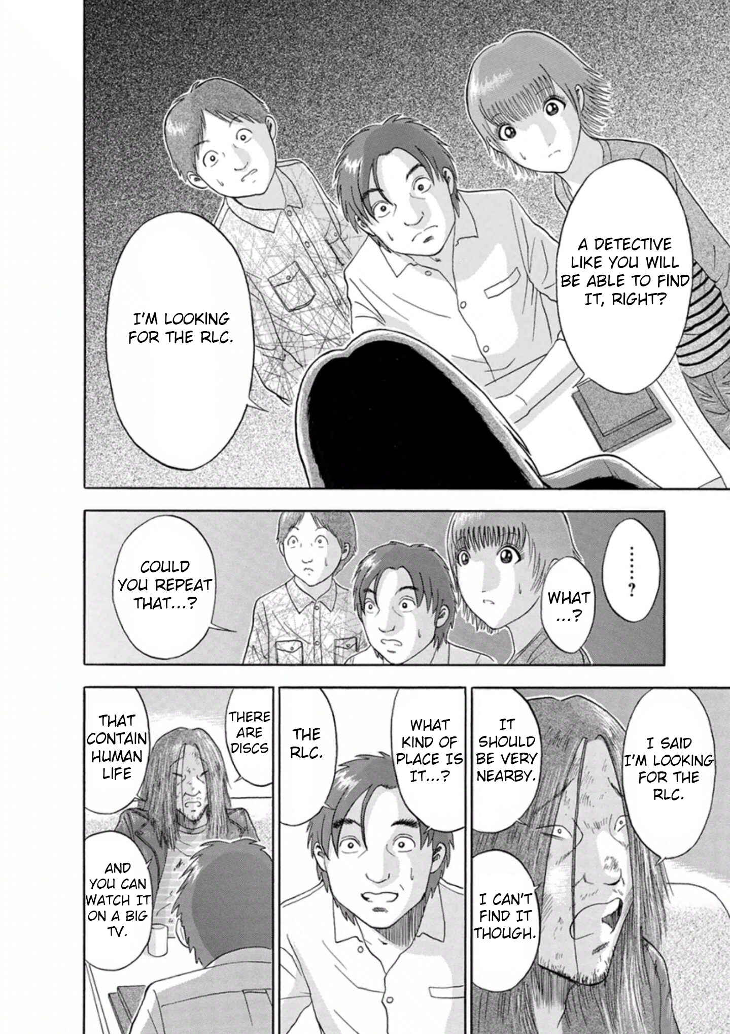 Page 16 Chapter 39 Soumatoh Kabushikigaisha
