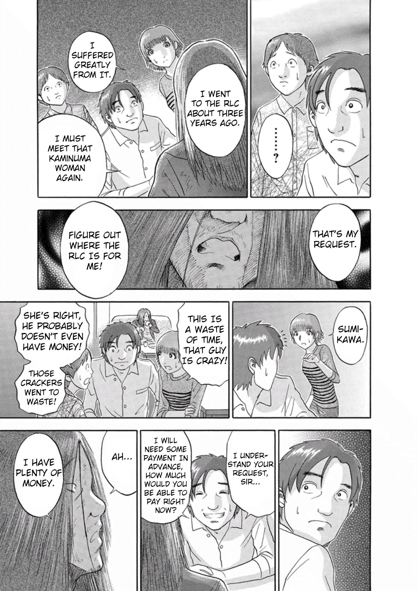Page 17 Chapter 39 Soumatoh Kabushikigaisha