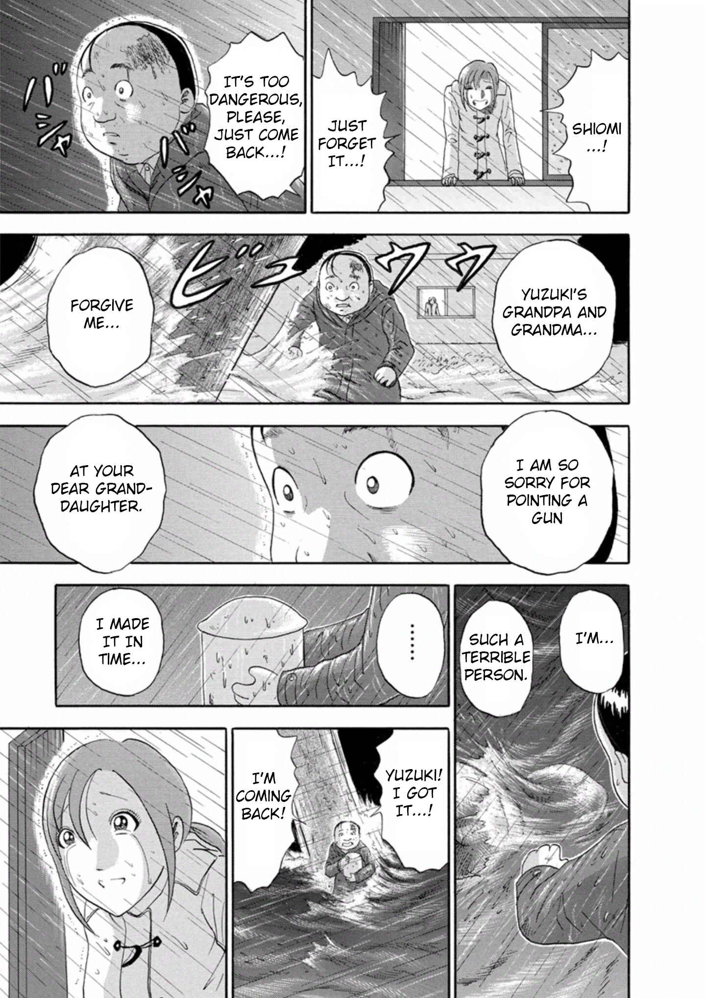Page 13 Chapter 32 Soumatoh Kabushikigaisha