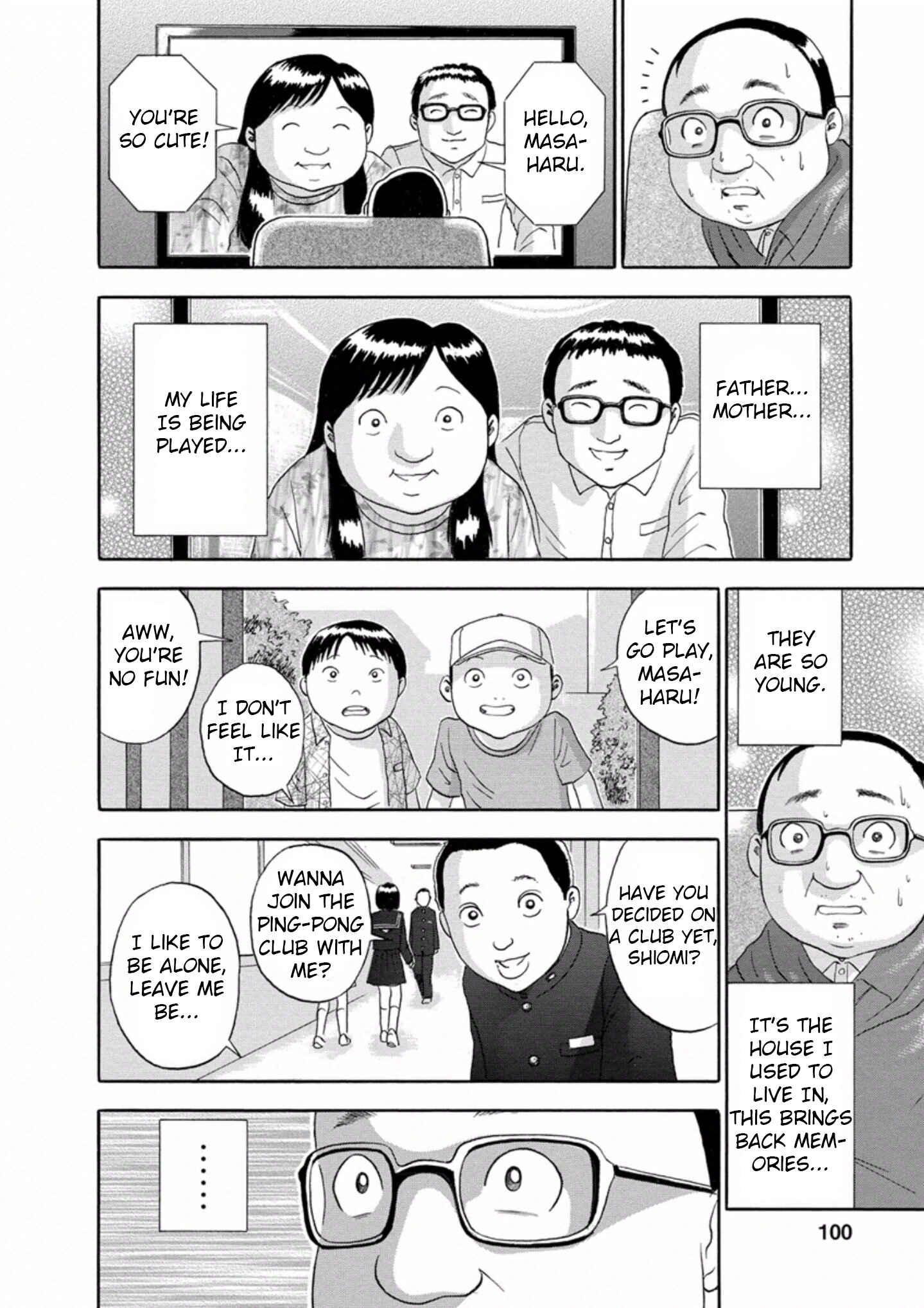 Page 16 Chapter 32 Soumatoh Kabushikigaisha