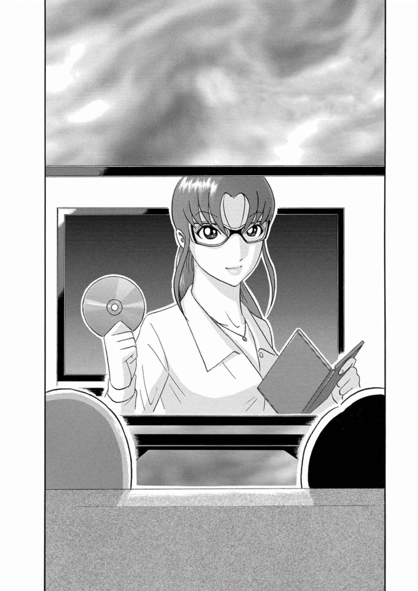 Page 2 Chapter 32 Soumatoh Kabushikigaisha