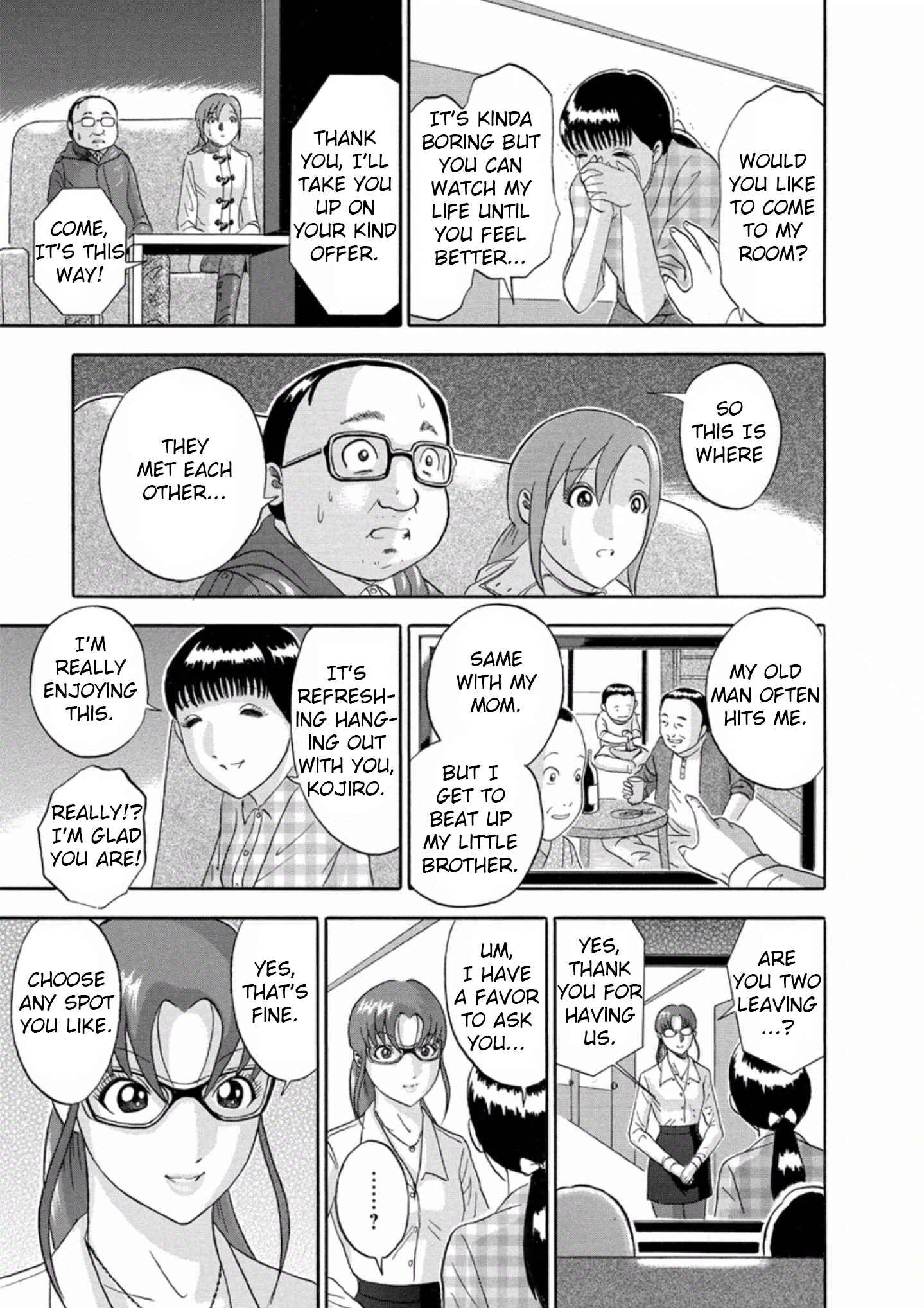 Page 5 Chapter 32 Soumatoh Kabushikigaisha