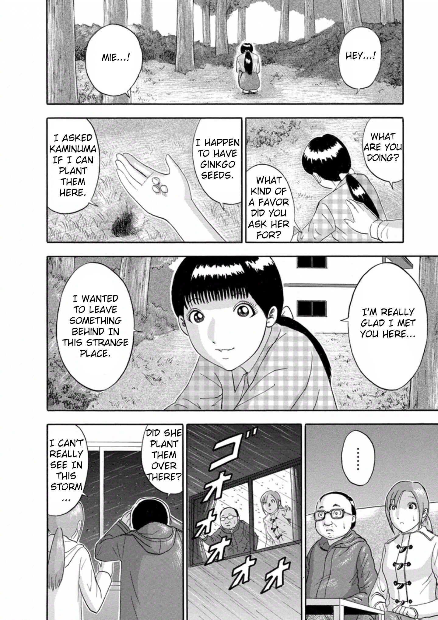 Page 6 Chapter 32 Soumatoh Kabushikigaisha