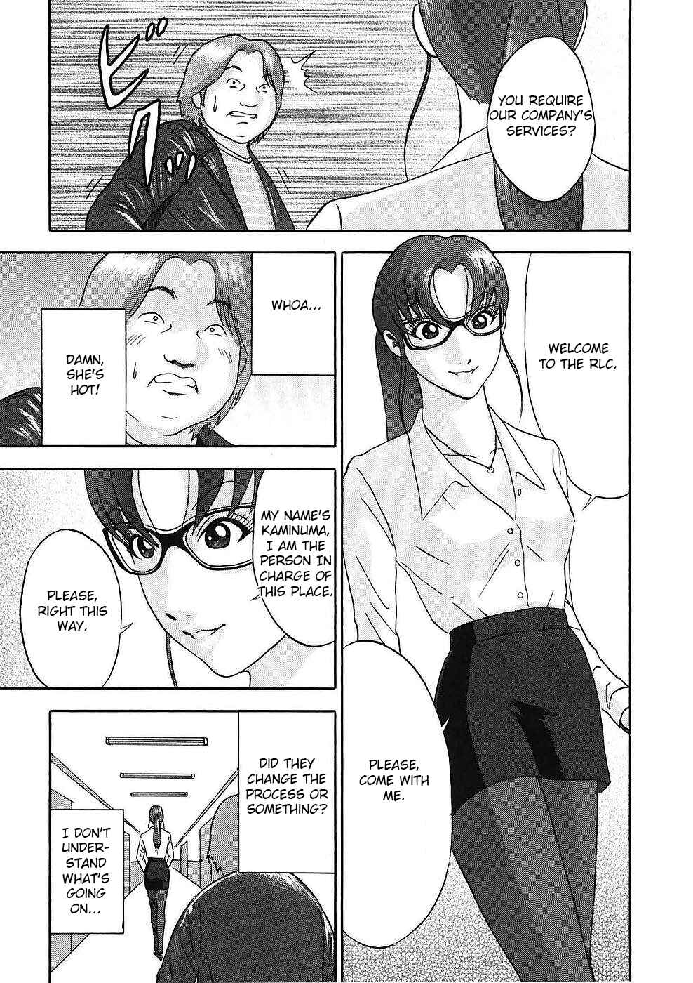 Page 11 Chapter 15 Soumatoh Kabushikigaisha