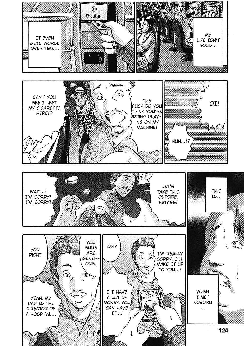 Page 18 Chapter 15 Soumatoh Kabushikigaisha