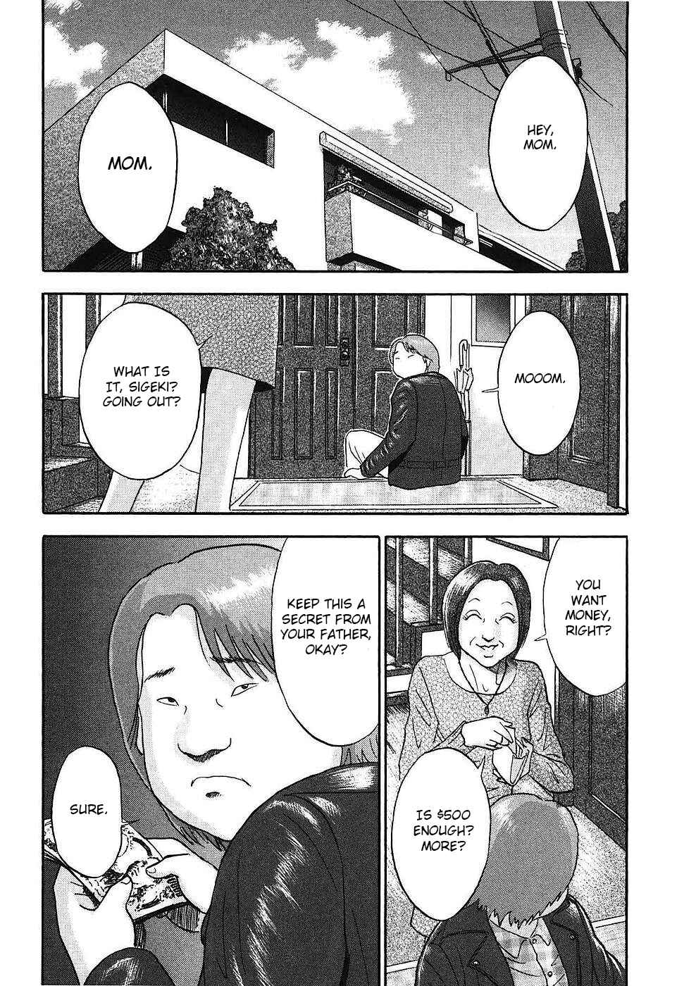 Page 3 Chapter 15 Soumatoh Kabushikigaisha