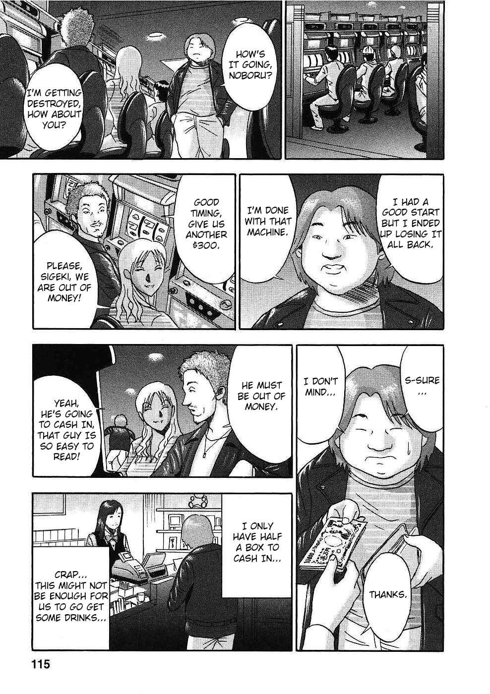 Page 9 Chapter 15 Soumatoh Kabushikigaisha