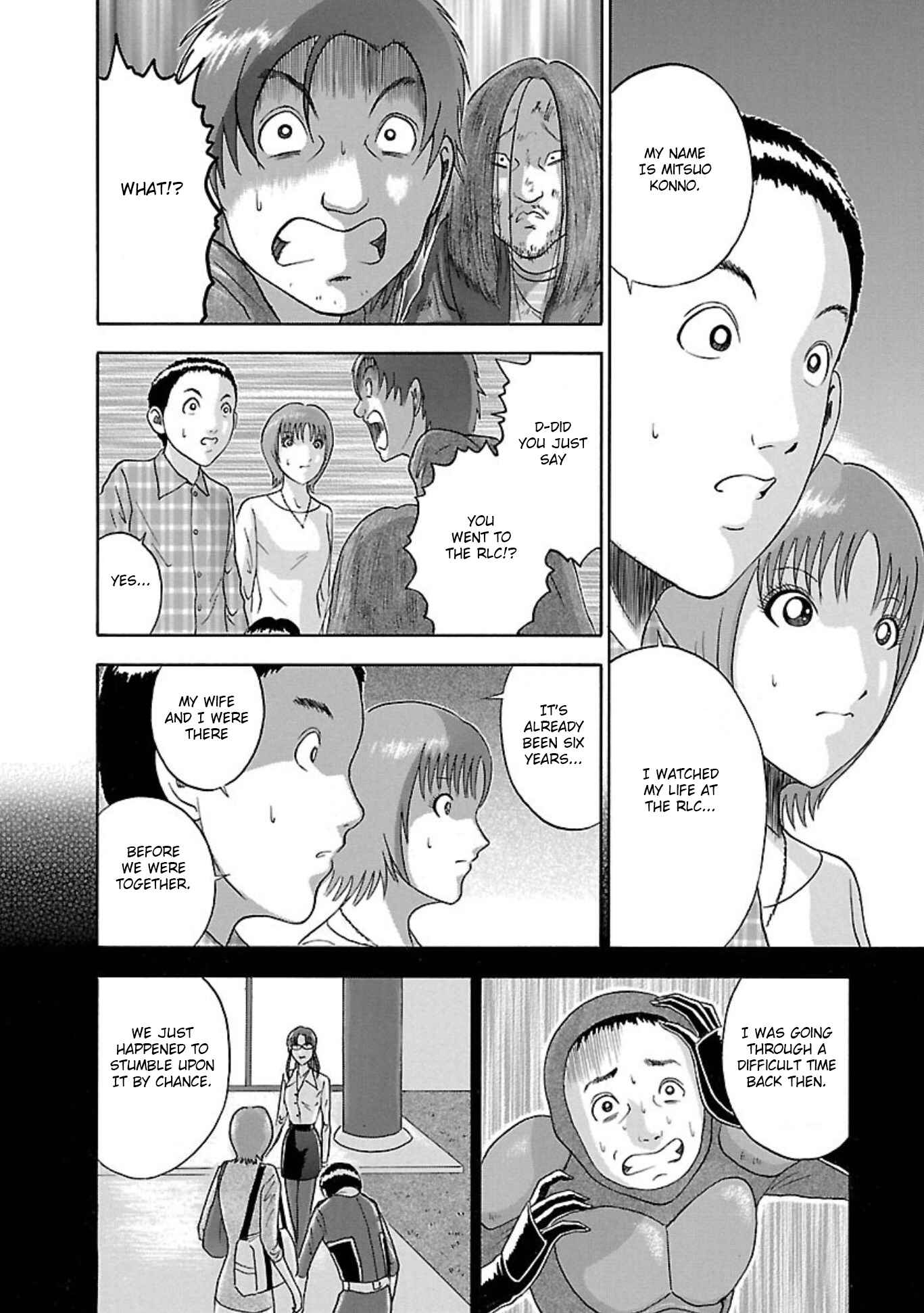 Page 12 Chapter 79 Soumatoh Kabushikigaisha